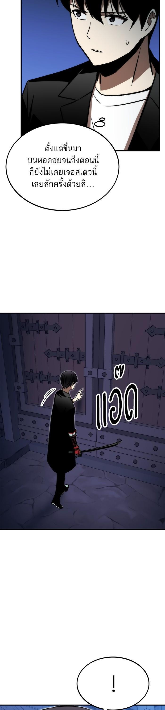 Manga-lc-com อ่านมังงะ อ่านการ์ตูน ออนไลน์ ฟรี Ultra Alter ตอนที่ 1 2 3 4 5 6 7 8 9 10 11 12 13 14 ฟรี ไม่มีโฆษณา Manga-lc - อ่าน มังงะ อ่าน การ์ตูน ออนไลน์ อ่านมังงะ ฟรี