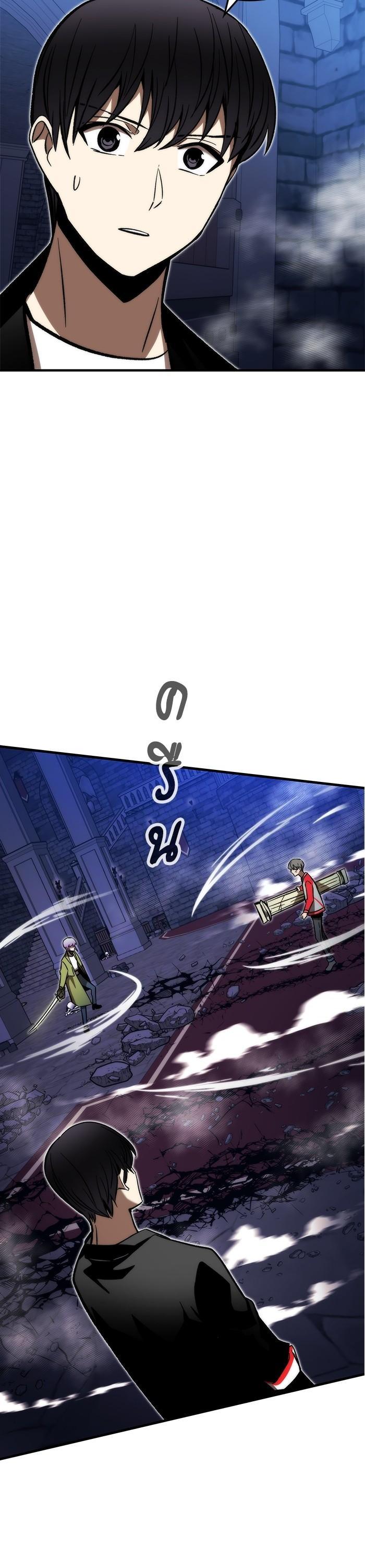 Manga-lc-com อ่านมังงะ อ่านการ์ตูน ออนไลน์ ฟรี Ultra Alter ตอนที่ 1 2 3 4 5 6 7 8 9 10 11 12 13 14 ฟรี ไม่มีโฆษณา Manga-lc - อ่าน มังงะ อ่าน การ์ตูน ออนไลน์ อ่านมังงะ ฟรี