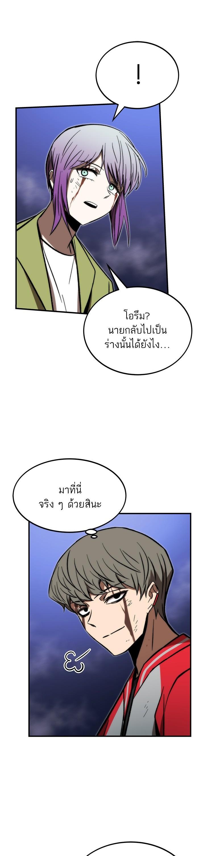 Manga-lc-com อ่านมังงะ อ่านการ์ตูน ออนไลน์ ฟรี Ultra Alter ตอนที่ 1 2 3 4 5 6 7 8 9 10 11 12 13 14 ฟรี ไม่มีโฆษณา Manga-lc - อ่าน มังงะ อ่าน การ์ตูน ออนไลน์ อ่านมังงะ ฟรี