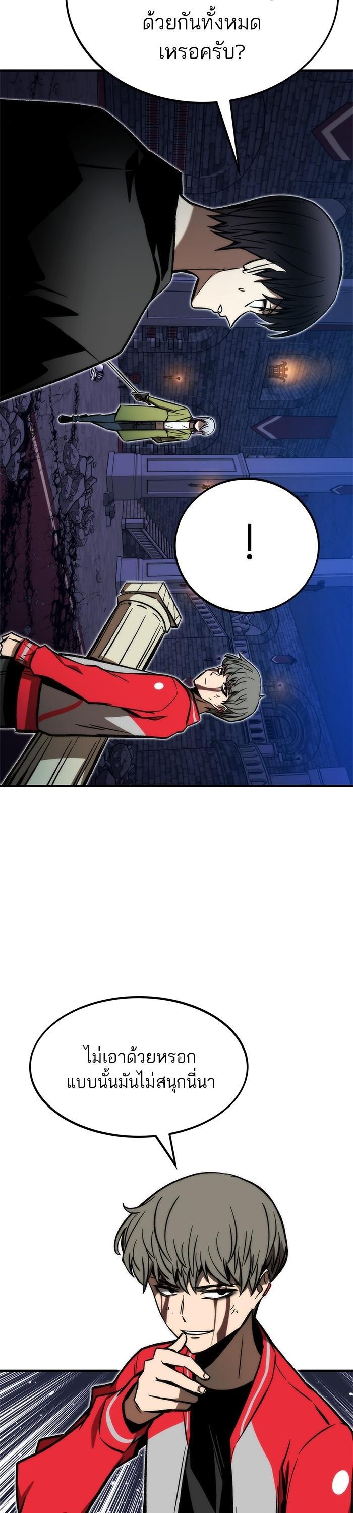 Manga-lc-com อ่านมังงะ อ่านการ์ตูน ออนไลน์ ฟรี Ultra Alter ตอนที่ 1 2 3 4 5 6 7 8 9 10 11 12 13 14 ฟรี ไม่มีโฆษณา Manga-lc - อ่าน มังงะ อ่าน การ์ตูน ออนไลน์ อ่านมังงะ ฟรี