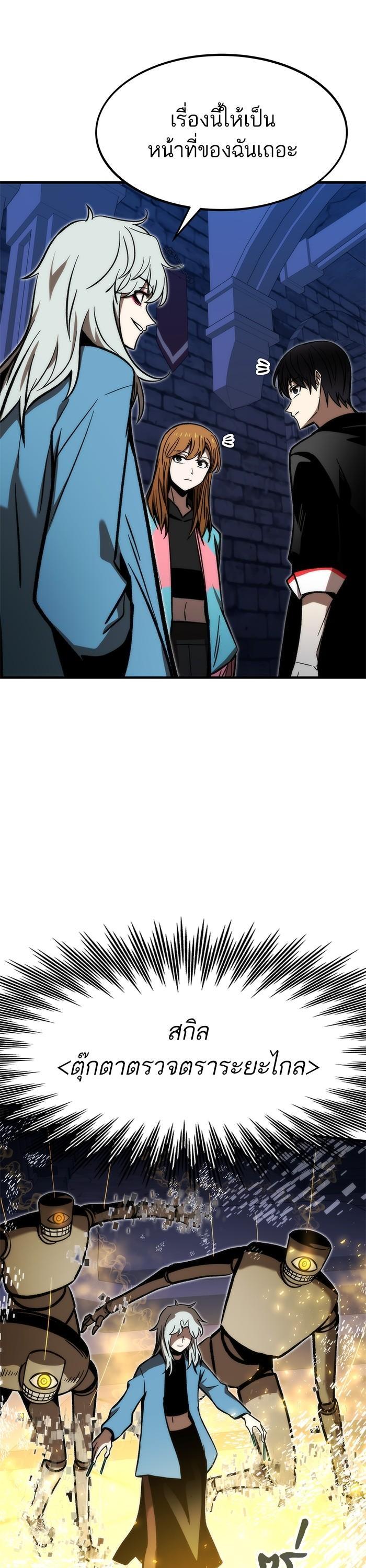 Manga-lc-com อ่านมังงะ อ่านการ์ตูน ออนไลน์ ฟรี Ultra Alter ตอนที่ 1 2 3 4 5 6 7 8 9 10 11 12 13 14 ฟรี ไม่มีโฆษณา Manga-lc - อ่าน มังงะ อ่าน การ์ตูน ออนไลน์ อ่านมังงะ ฟรี