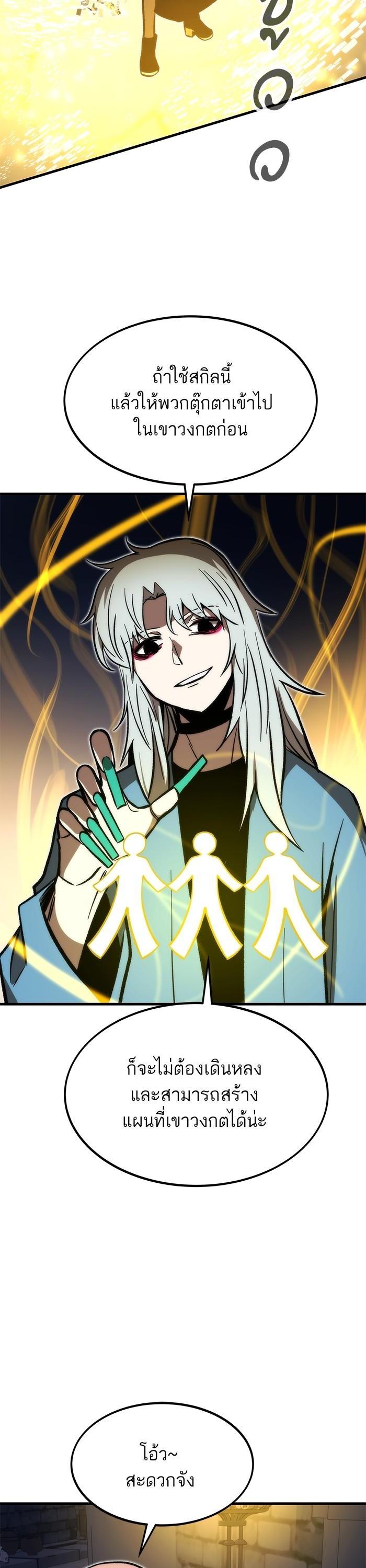 Manga-lc-com อ่านมังงะ อ่านการ์ตูน ออนไลน์ ฟรี Ultra Alter ตอนที่ 1 2 3 4 5 6 7 8 9 10 11 12 13 14 ฟรี ไม่มีโฆษณา Manga-lc - อ่าน มังงะ อ่าน การ์ตูน ออนไลน์ อ่านมังงะ ฟรี