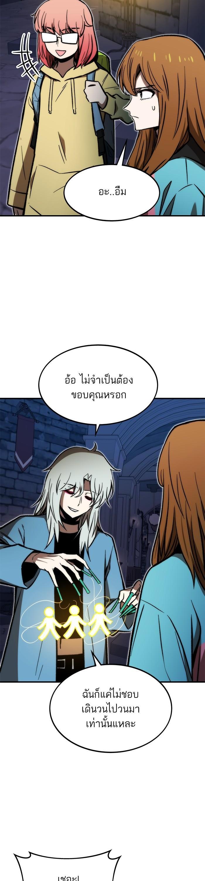 Manga-lc-com อ่านมังงะ อ่านการ์ตูน ออนไลน์ ฟรี Ultra Alter ตอนที่ 1 2 3 4 5 6 7 8 9 10 11 12 13 14 ฟรี ไม่มีโฆษณา Manga-lc - อ่าน มังงะ อ่าน การ์ตูน ออนไลน์ อ่านมังงะ ฟรี