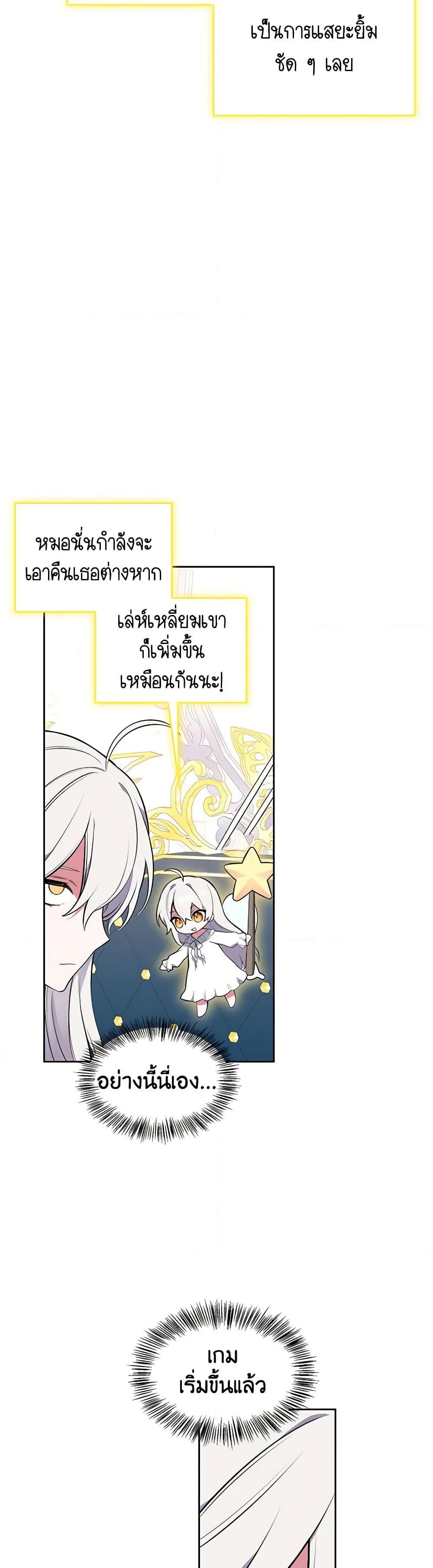 Manga-lc-com อ่านมังงะ อ่านการ์ตูน ออนไลน์ ฟรี Touch My Little Brother and You’re Dead ตอนที่ 1 2 3 4 5 6 7 8 9 10 11 12 13 14 ฟรี ไม่มีโฆษณา Manga-lc - อ่าน มังงะ อ่าน การ์ตูน ออนไลน์ อ่านมังงะ ฟรี