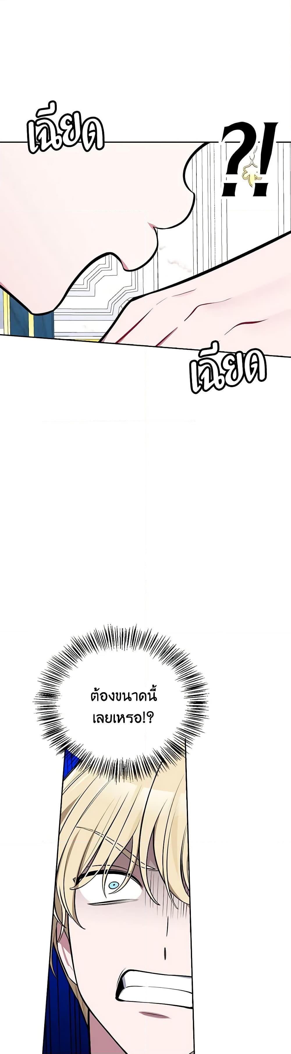 Manga-lc-com อ่านมังงะ อ่านการ์ตูน ออนไลน์ ฟรี Touch My Little Brother and You’re Dead ตอนที่ 1 2 3 4 5 6 7 8 9 10 11 12 13 14 ฟรี ไม่มีโฆษณา Manga-lc - อ่าน มังงะ อ่าน การ์ตูน ออนไลน์ อ่านมังงะ ฟรี