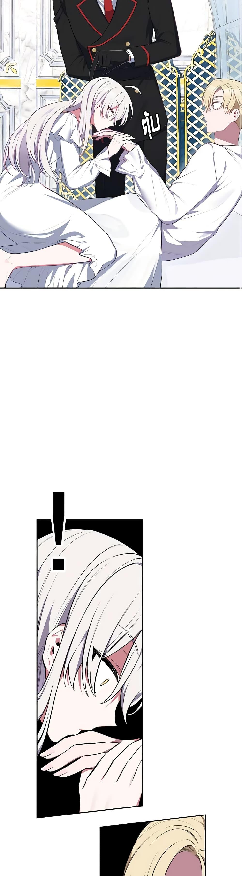 Manga-lc-com อ่านมังงะ อ่านการ์ตูน ออนไลน์ ฟรี Touch My Little Brother and You’re Dead ตอนที่ 1 2 3 4 5 6 7 8 9 10 11 12 13 14 ฟรี ไม่มีโฆษณา Manga-lc - อ่าน มังงะ อ่าน การ์ตูน ออนไลน์ อ่านมังงะ ฟรี