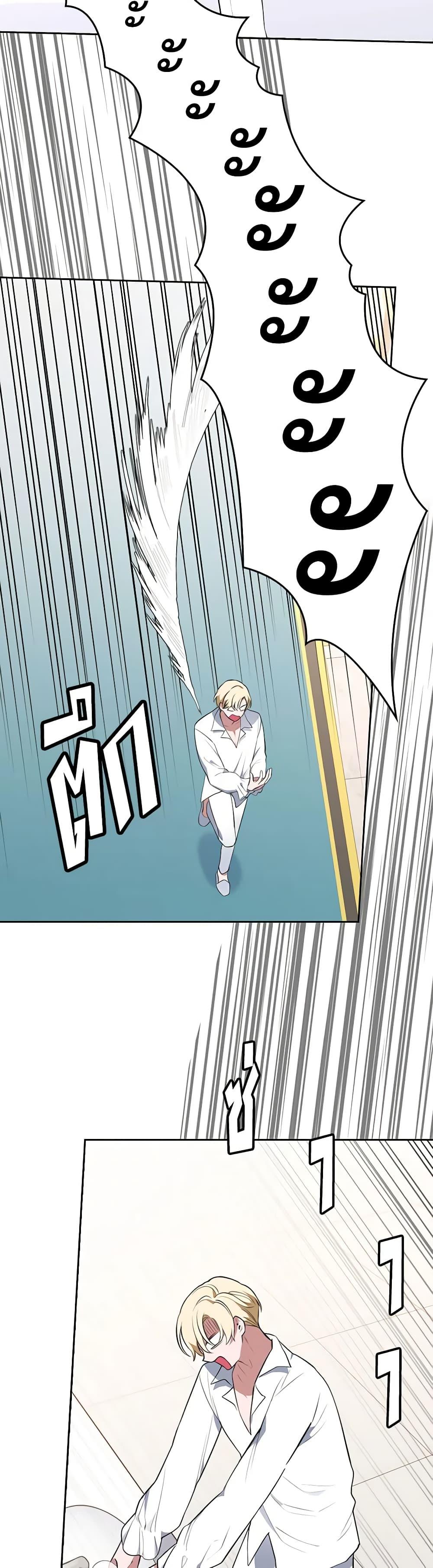 Manga-lc-com อ่านมังงะ อ่านการ์ตูน ออนไลน์ ฟรี Touch My Little Brother and You’re Dead ตอนที่ 1 2 3 4 5 6 7 8 9 10 11 12 13 14 ฟรี ไม่มีโฆษณา Manga-lc - อ่าน มังงะ อ่าน การ์ตูน ออนไลน์ อ่านมังงะ ฟรี