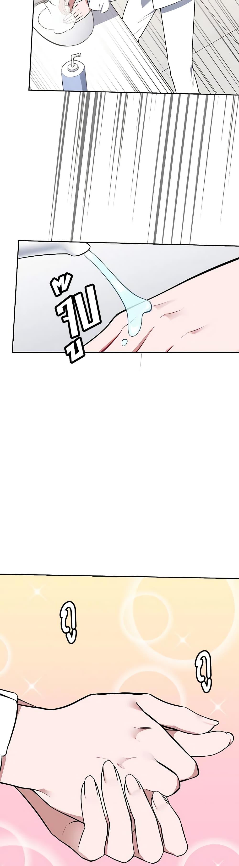 Manga-lc-com อ่านมังงะ อ่านการ์ตูน ออนไลน์ ฟรี Touch My Little Brother and You’re Dead ตอนที่ 1 2 3 4 5 6 7 8 9 10 11 12 13 14 ฟรี ไม่มีโฆษณา Manga-lc - อ่าน มังงะ อ่าน การ์ตูน ออนไลน์ อ่านมังงะ ฟรี