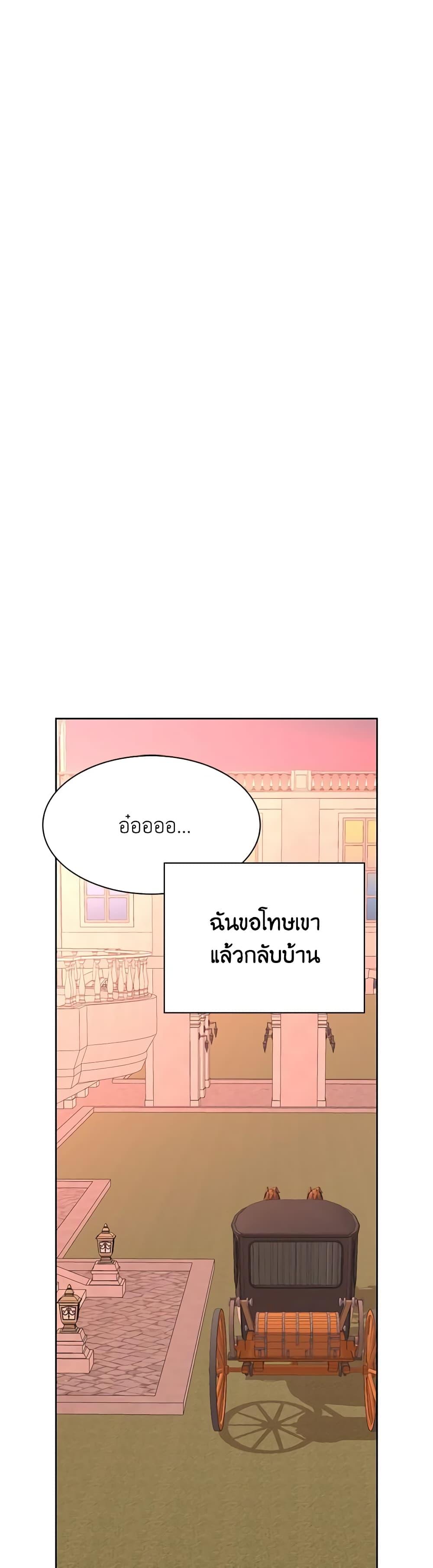 Manga-lc-com อ่านมังงะ อ่านการ์ตูน ออนไลน์ ฟรี Touch My Little Brother and You’re Dead ตอนที่ 1 2 3 4 5 6 7 8 9 10 11 12 13 14 ฟรี ไม่มีโฆษณา Manga-lc - อ่าน มังงะ อ่าน การ์ตูน ออนไลน์ อ่านมังงะ ฟรี