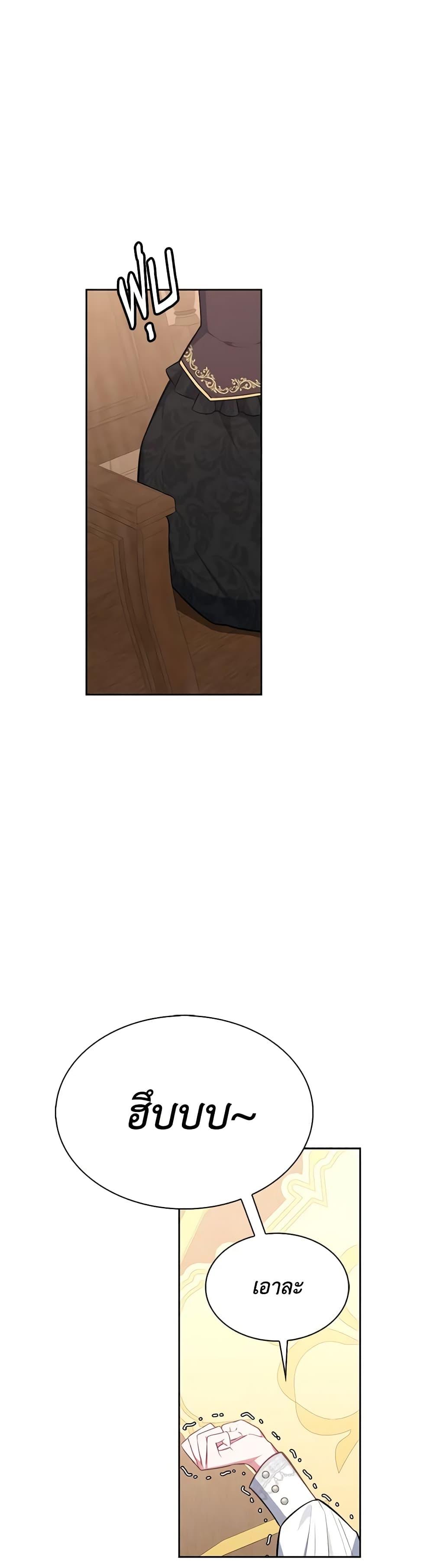 Manga-lc-com อ่านมังงะ อ่านการ์ตูน ออนไลน์ ฟรี Touch My Little Brother and You’re Dead ตอนที่ 1 2 3 4 5 6 7 8 9 10 11 12 13 14 ฟรี ไม่มีโฆษณา Manga-lc - อ่าน มังงะ อ่าน การ์ตูน ออนไลน์ อ่านมังงะ ฟรี