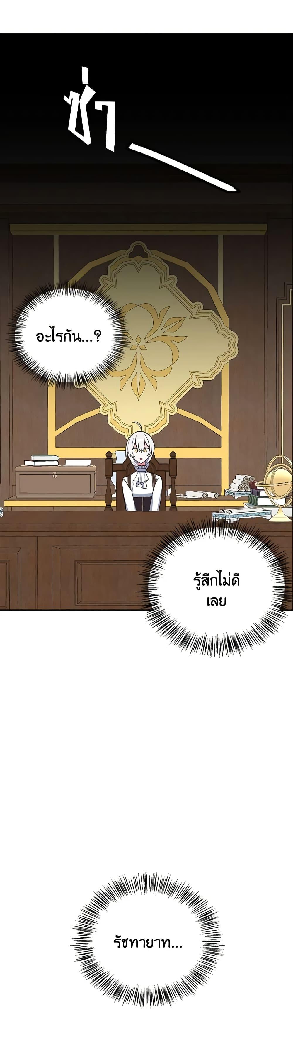 Manga-lc-com อ่านมังงะ อ่านการ์ตูน ออนไลน์ ฟรี Touch My Little Brother and You’re Dead ตอนที่ 1 2 3 4 5 6 7 8 9 10 11 12 13 14 ฟรี ไม่มีโฆษณา Manga-lc - อ่าน มังงะ อ่าน การ์ตูน ออนไลน์ อ่านมังงะ ฟรี