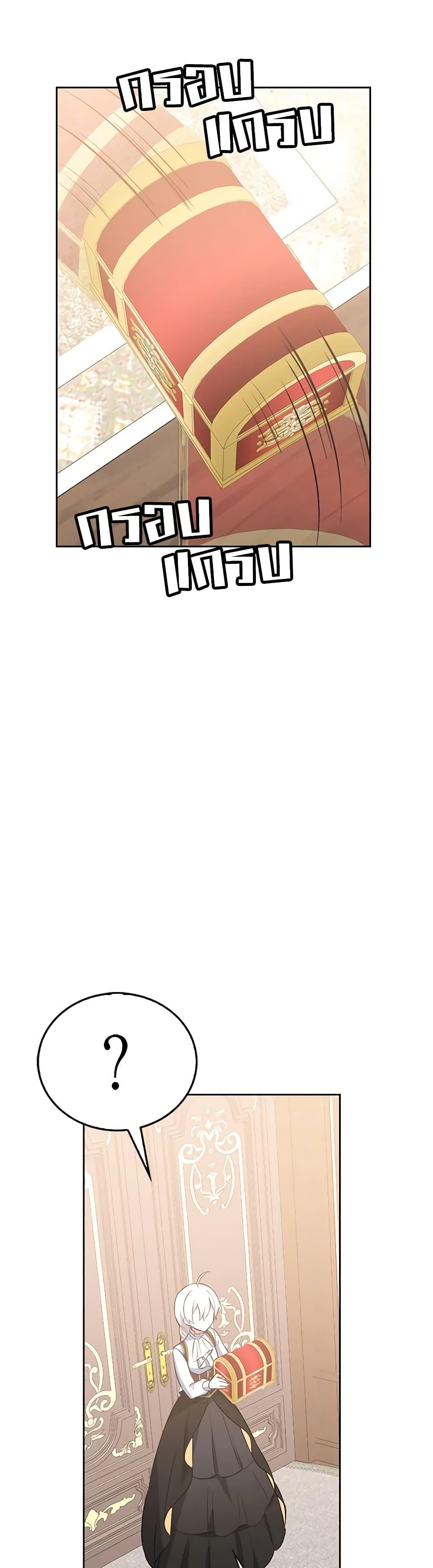 Manga-lc-com อ่านมังงะ อ่านการ์ตูน ออนไลน์ ฟรี Touch My Little Brother and You’re Dead ตอนที่ 1 2 3 4 5 6 7 8 9 10 11 12 13 14 ฟรี ไม่มีโฆษณา Manga-lc - อ่าน มังงะ อ่าน การ์ตูน ออนไลน์ อ่านมังงะ ฟรี