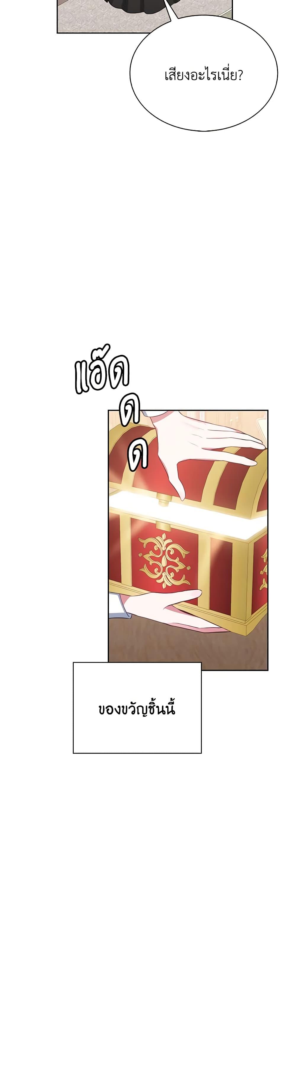 Manga-lc-com อ่านมังงะ อ่านการ์ตูน ออนไลน์ ฟรี Touch My Little Brother and You’re Dead ตอนที่ 1 2 3 4 5 6 7 8 9 10 11 12 13 14 ฟรี ไม่มีโฆษณา Manga-lc - อ่าน มังงะ อ่าน การ์ตูน ออนไลน์ อ่านมังงะ ฟรี