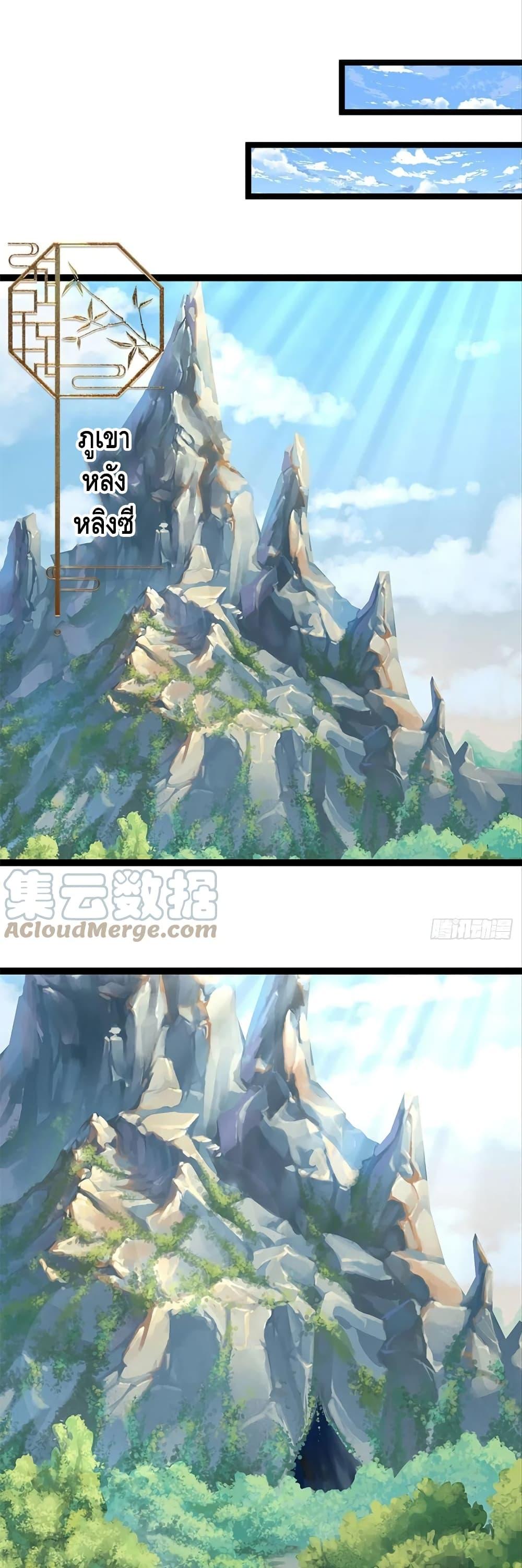 Manga-lc-com อ่านมังงะ อ่านการ์ตูน ออนไลน์ ฟรี Disciples All Over the World ตอนที่ 1 2 3 4 5 6 7 8 9 10 11 12 13 14 ฟรี ไม่มีโฆษณา Manga-lc - อ่าน มังงะ อ่าน การ์ตูน ออนไลน์ อ่านมังงะ ฟรี