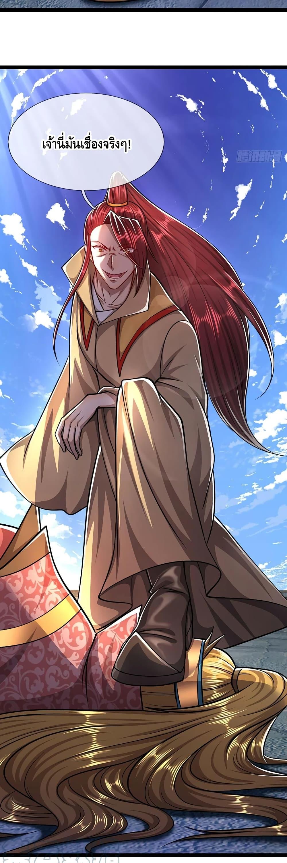 Manga-lc-com อ่านมังงะ อ่านการ์ตูน ออนไลน์ ฟรี Disciples All Over the World ตอนที่ 1 2 3 4 5 6 7 8 9 10 11 12 13 14 ฟรี ไม่มีโฆษณา Manga-lc - อ่าน มังงะ อ่าน การ์ตูน ออนไลน์ อ่านมังงะ ฟรี