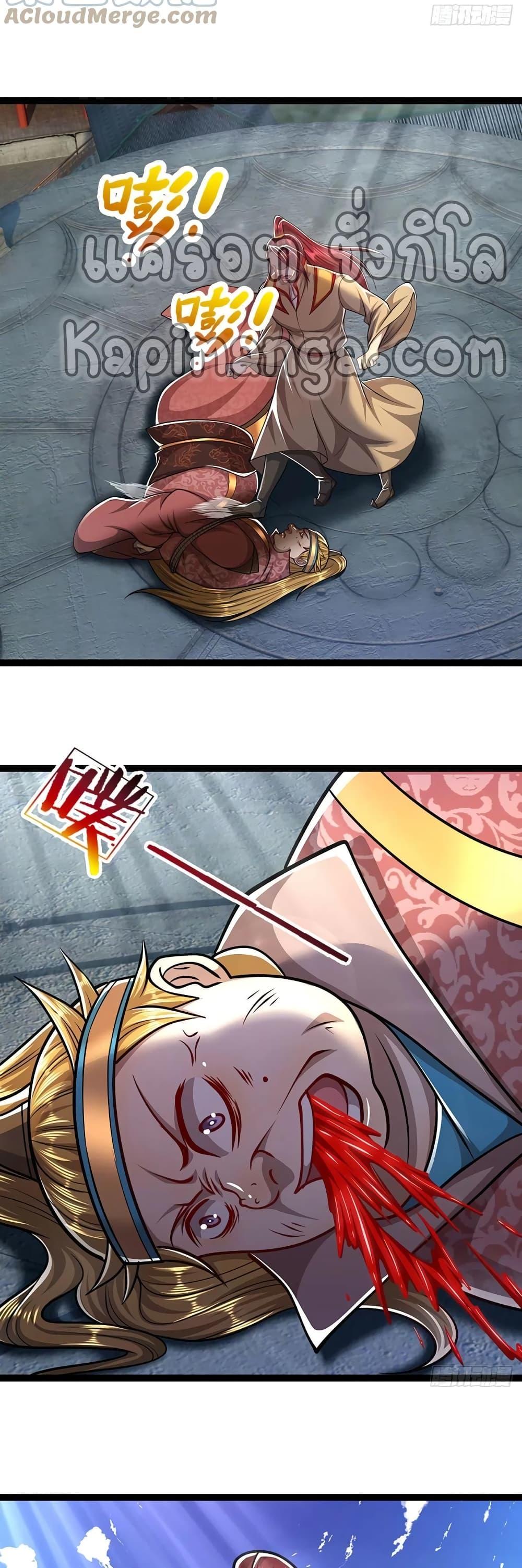 Manga-lc-com อ่านมังงะ อ่านการ์ตูน ออนไลน์ ฟรี Disciples All Over the World ตอนที่ 1 2 3 4 5 6 7 8 9 10 11 12 13 14 ฟรี ไม่มีโฆษณา Manga-lc - อ่าน มังงะ อ่าน การ์ตูน ออนไลน์ อ่านมังงะ ฟรี