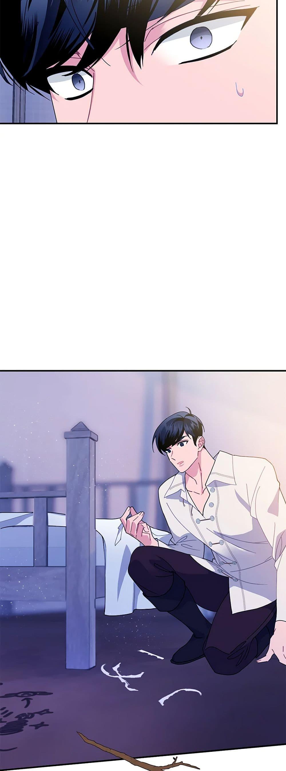 Manga-lc-com อ่านมังงะ อ่านการ์ตูน ออนไลน์ ฟรี The Falcon Princess ตอนที่ 1 2 3 4 5 6 7 8 9 10 11 12 13 14 ฟรี ไม่มีโฆษณา Manga-lc - อ่าน มังงะ อ่าน การ์ตูน ออนไลน์ อ่านมังงะ ฟรี