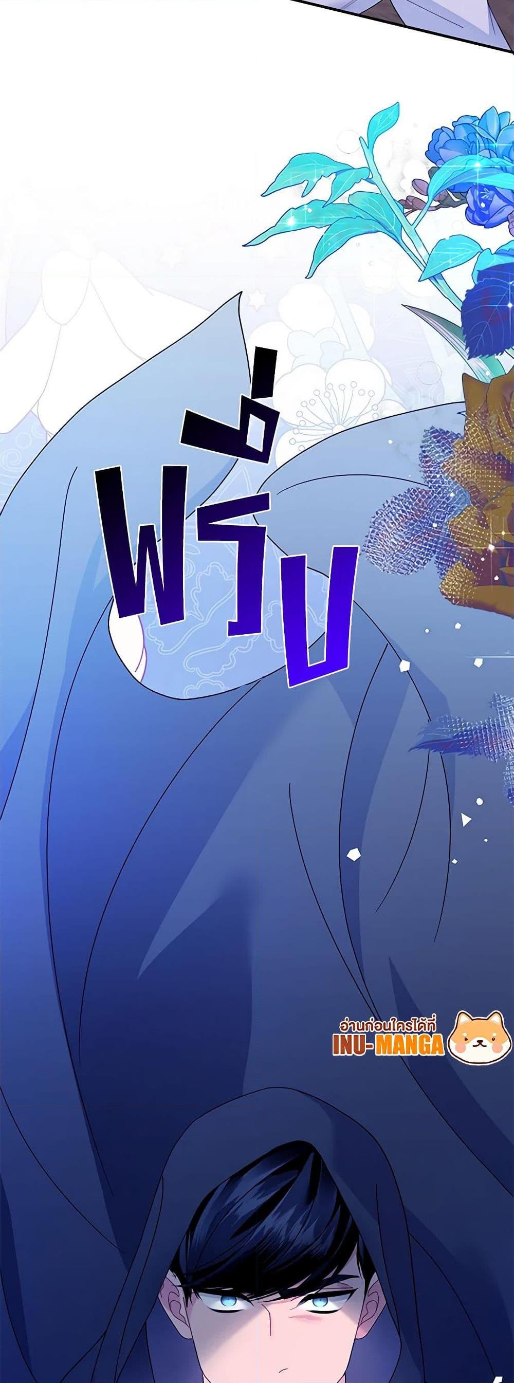 Manga-lc-com อ่านมังงะ อ่านการ์ตูน ออนไลน์ ฟรี The Falcon Princess ตอนที่ 1 2 3 4 5 6 7 8 9 10 11 12 13 14 ฟรี ไม่มีโฆษณา Manga-lc - อ่าน มังงะ อ่าน การ์ตูน ออนไลน์ อ่านมังงะ ฟรี