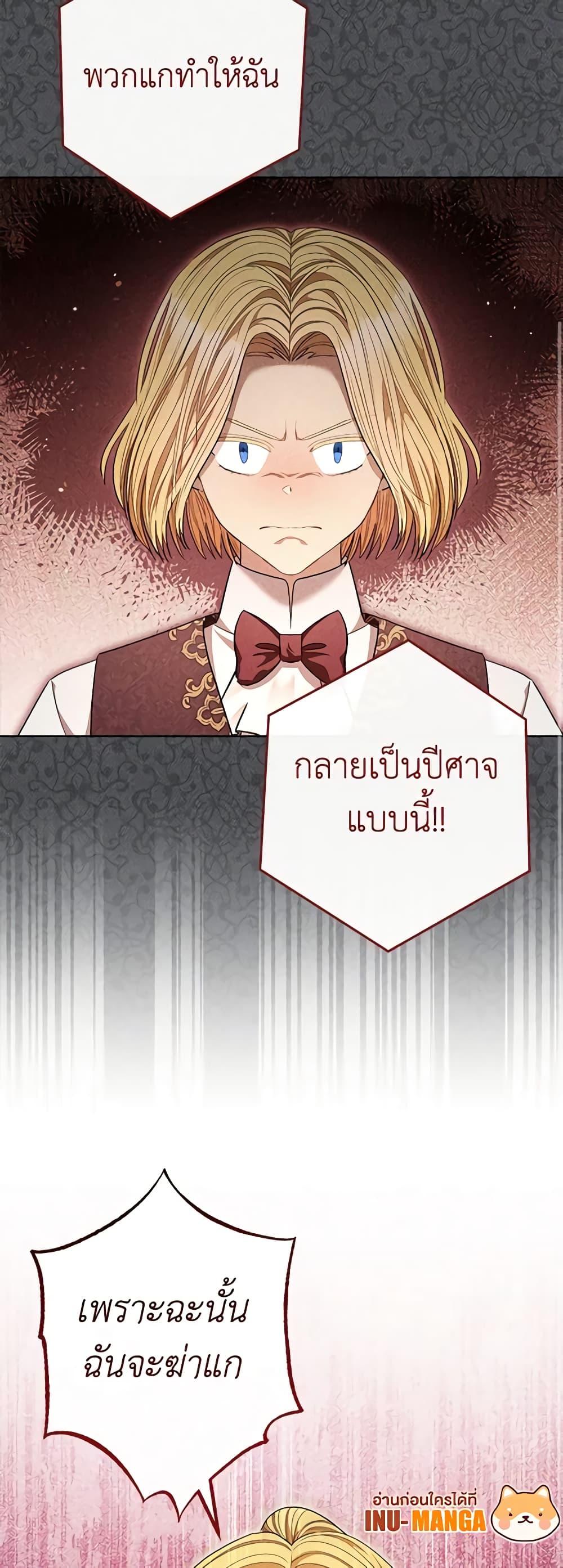 Manga-lc-com อ่านมังงะ อ่านการ์ตูน ออนไลน์ ฟรี One Pair Lady ตอนที่ 1 2 3 4 5 6 7 8 9 10 11 12 13 14 ฟรี ไม่มีโฆษณา Manga-lc - อ่าน มังงะ อ่าน การ์ตูน ออนไลน์ อ่านมังงะ ฟรี