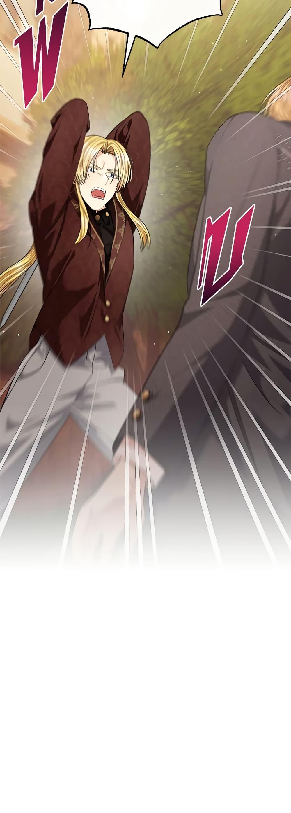 Manga-lc-com อ่านมังงะ อ่านการ์ตูน ออนไลน์ ฟรี One Pair Lady ตอนที่ 1 2 3 4 5 6 7 8 9 10 11 12 13 14 ฟรี ไม่มีโฆษณา Manga-lc - อ่าน มังงะ อ่าน การ์ตูน ออนไลน์ อ่านมังงะ ฟรี