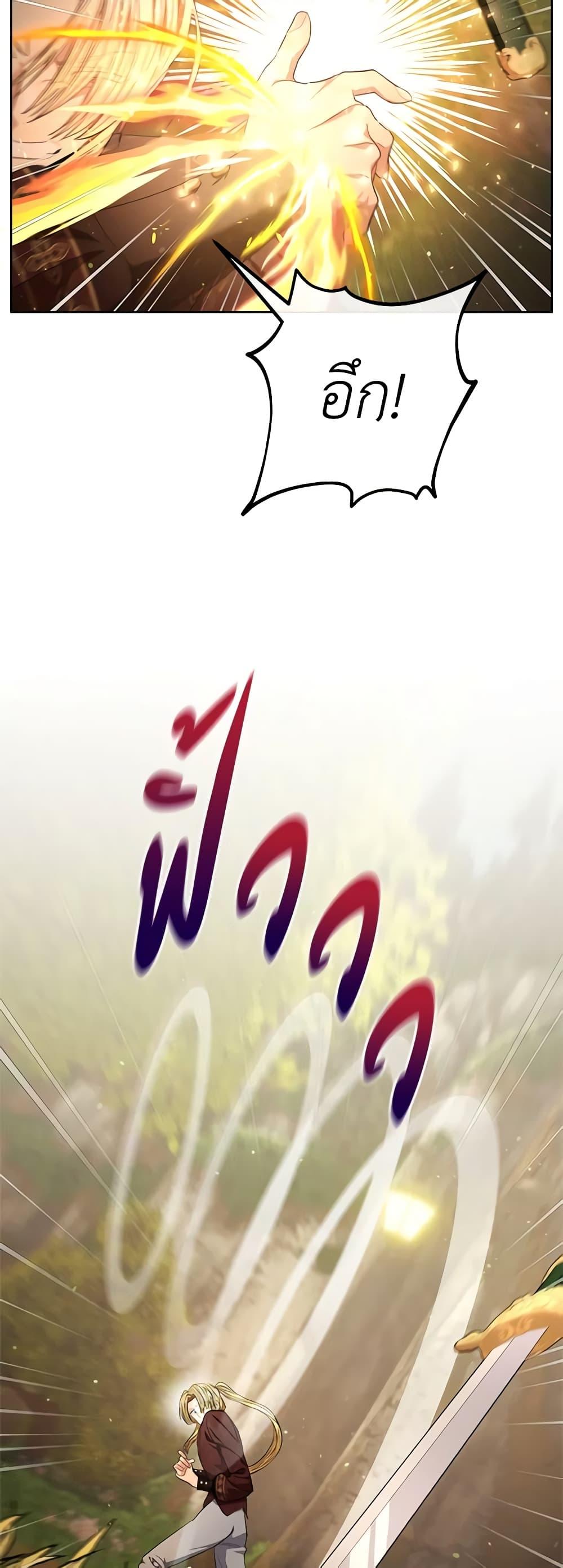 Manga-lc-com อ่านมังงะ อ่านการ์ตูน ออนไลน์ ฟรี One Pair Lady ตอนที่ 1 2 3 4 5 6 7 8 9 10 11 12 13 14 ฟรี ไม่มีโฆษณา Manga-lc - อ่าน มังงะ อ่าน การ์ตูน ออนไลน์ อ่านมังงะ ฟรี