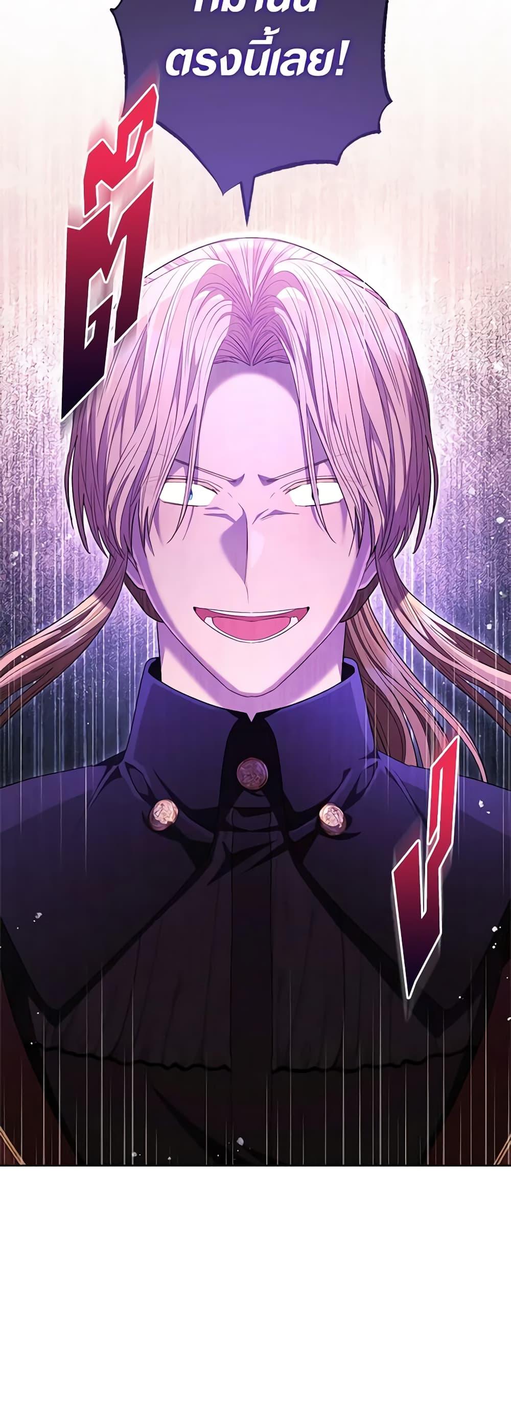 Manga-lc-com อ่านมังงะ อ่านการ์ตูน ออนไลน์ ฟรี One Pair Lady ตอนที่ 1 2 3 4 5 6 7 8 9 10 11 12 13 14 ฟรี ไม่มีโฆษณา Manga-lc - อ่าน มังงะ อ่าน การ์ตูน ออนไลน์ อ่านมังงะ ฟรี