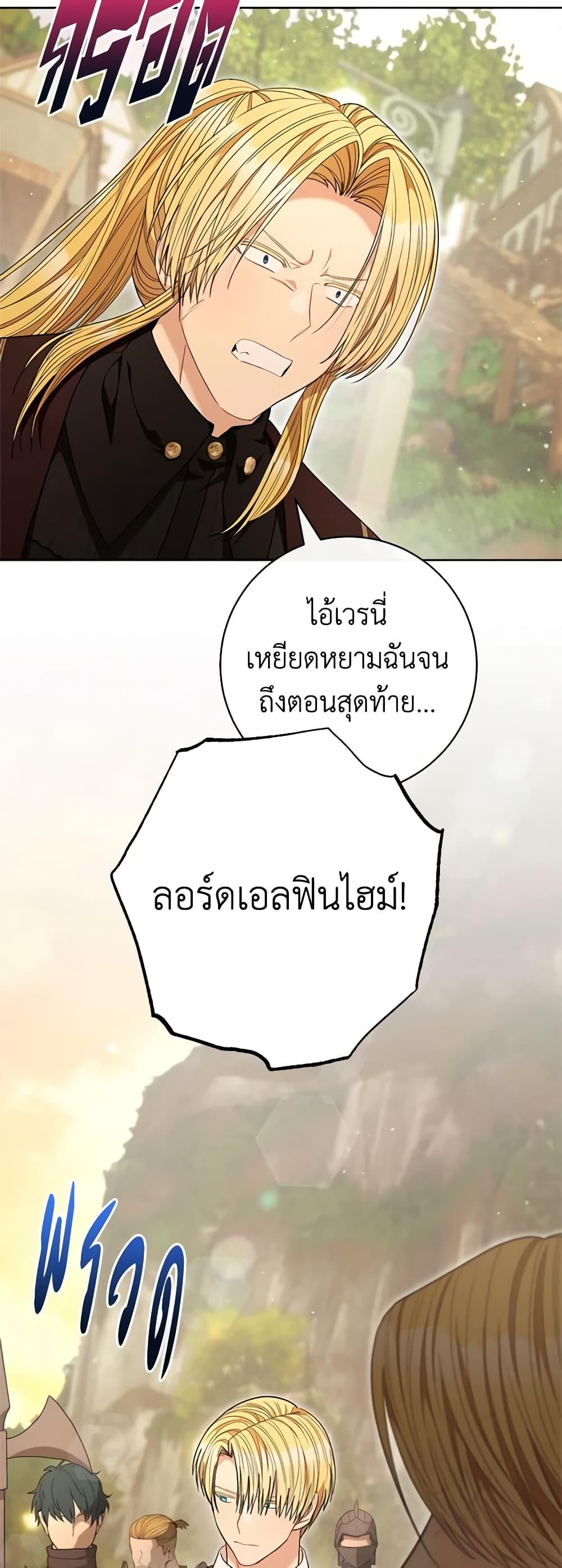 Manga-lc-com อ่านมังงะ อ่านการ์ตูน ออนไลน์ ฟรี One Pair Lady ตอนที่ 1 2 3 4 5 6 7 8 9 10 11 12 13 14 ฟรี ไม่มีโฆษณา Manga-lc - อ่าน มังงะ อ่าน การ์ตูน ออนไลน์ อ่านมังงะ ฟรี