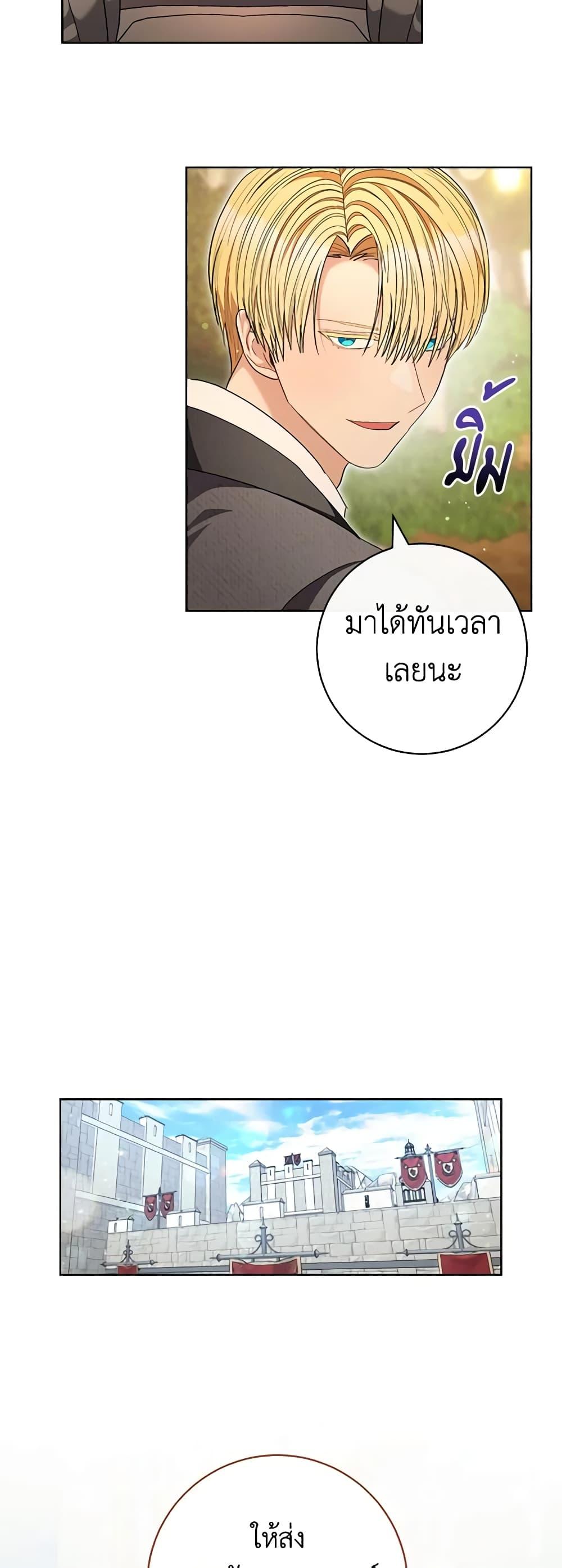 Manga-lc-com อ่านมังงะ อ่านการ์ตูน ออนไลน์ ฟรี One Pair Lady ตอนที่ 1 2 3 4 5 6 7 8 9 10 11 12 13 14 ฟรี ไม่มีโฆษณา Manga-lc - อ่าน มังงะ อ่าน การ์ตูน ออนไลน์ อ่านมังงะ ฟรี