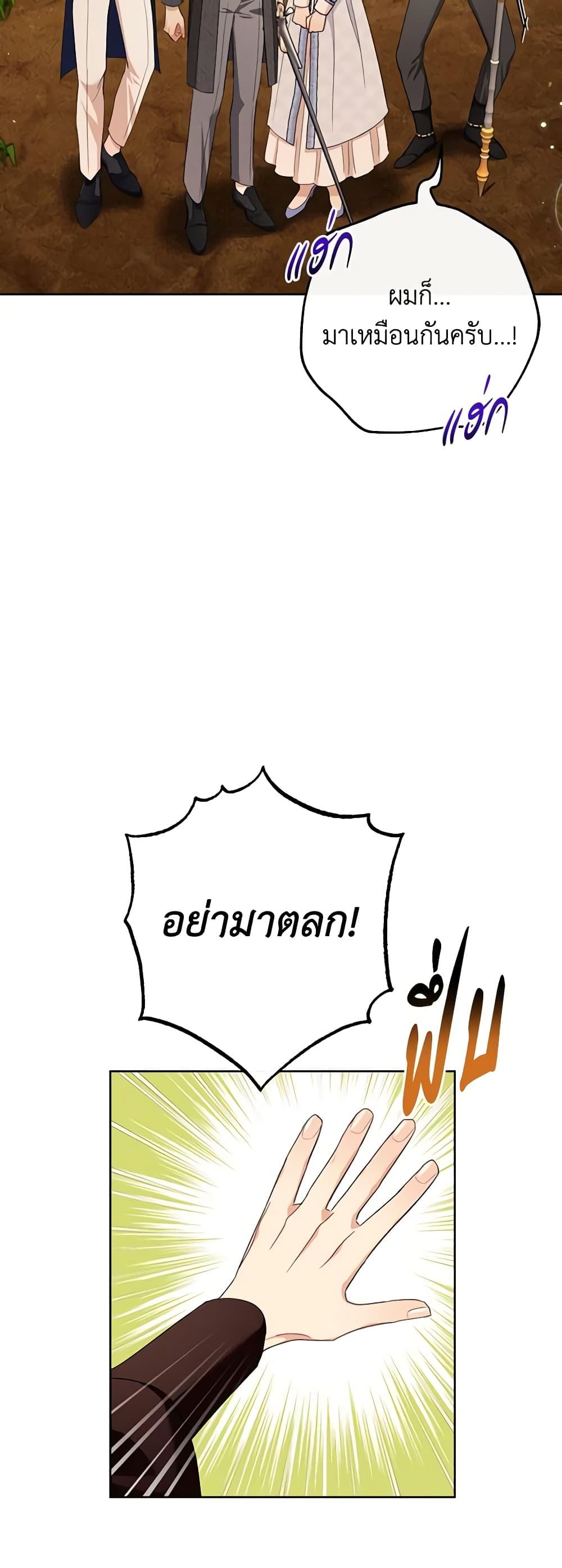 Manga-lc-com อ่านมังงะ อ่านการ์ตูน ออนไลน์ ฟรี One Pair Lady ตอนที่ 1 2 3 4 5 6 7 8 9 10 11 12 13 14 ฟรี ไม่มีโฆษณา Manga-lc - อ่าน มังงะ อ่าน การ์ตูน ออนไลน์ อ่านมังงะ ฟรี