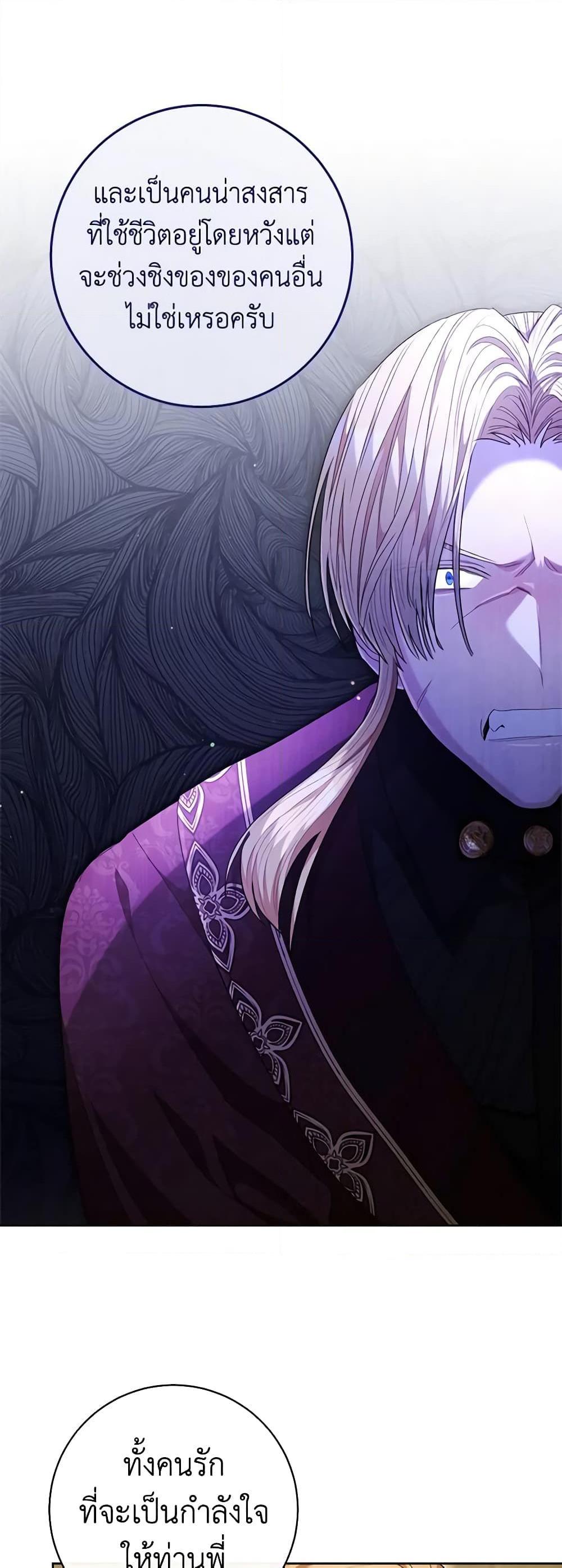 Manga-lc-com อ่านมังงะ อ่านการ์ตูน ออนไลน์ ฟรี One Pair Lady ตอนที่ 1 2 3 4 5 6 7 8 9 10 11 12 13 14 ฟรี ไม่มีโฆษณา Manga-lc - อ่าน มังงะ อ่าน การ์ตูน ออนไลน์ อ่านมังงะ ฟรี