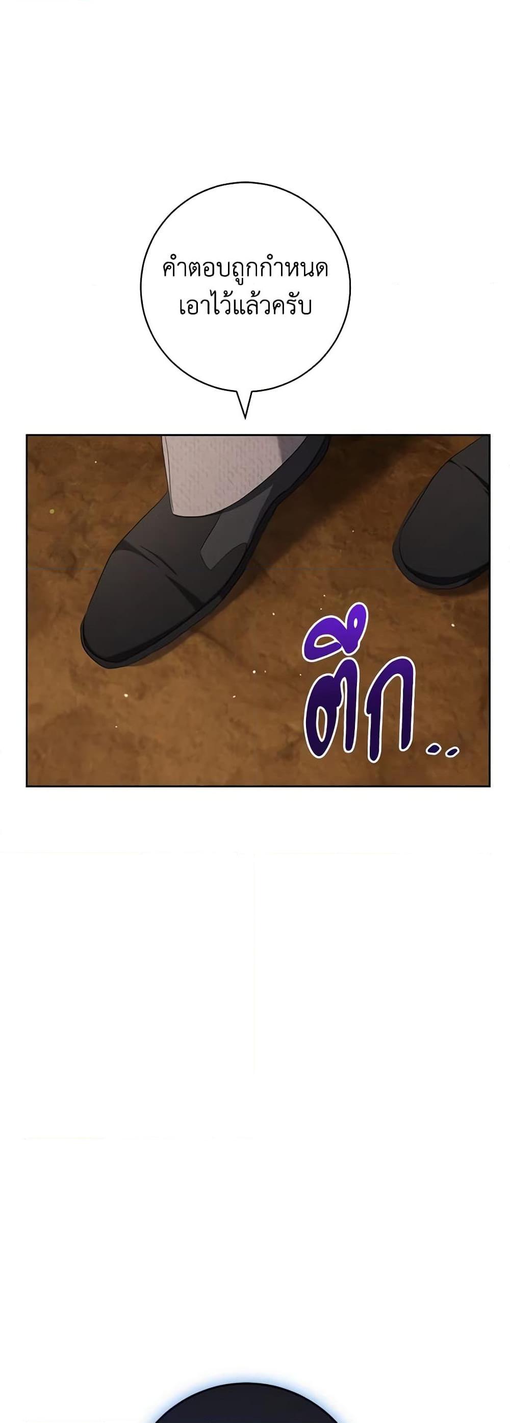 Manga-lc-com อ่านมังงะ อ่านการ์ตูน ออนไลน์ ฟรี One Pair Lady ตอนที่ 1 2 3 4 5 6 7 8 9 10 11 12 13 14 ฟรี ไม่มีโฆษณา Manga-lc - อ่าน มังงะ อ่าน การ์ตูน ออนไลน์ อ่านมังงะ ฟรี