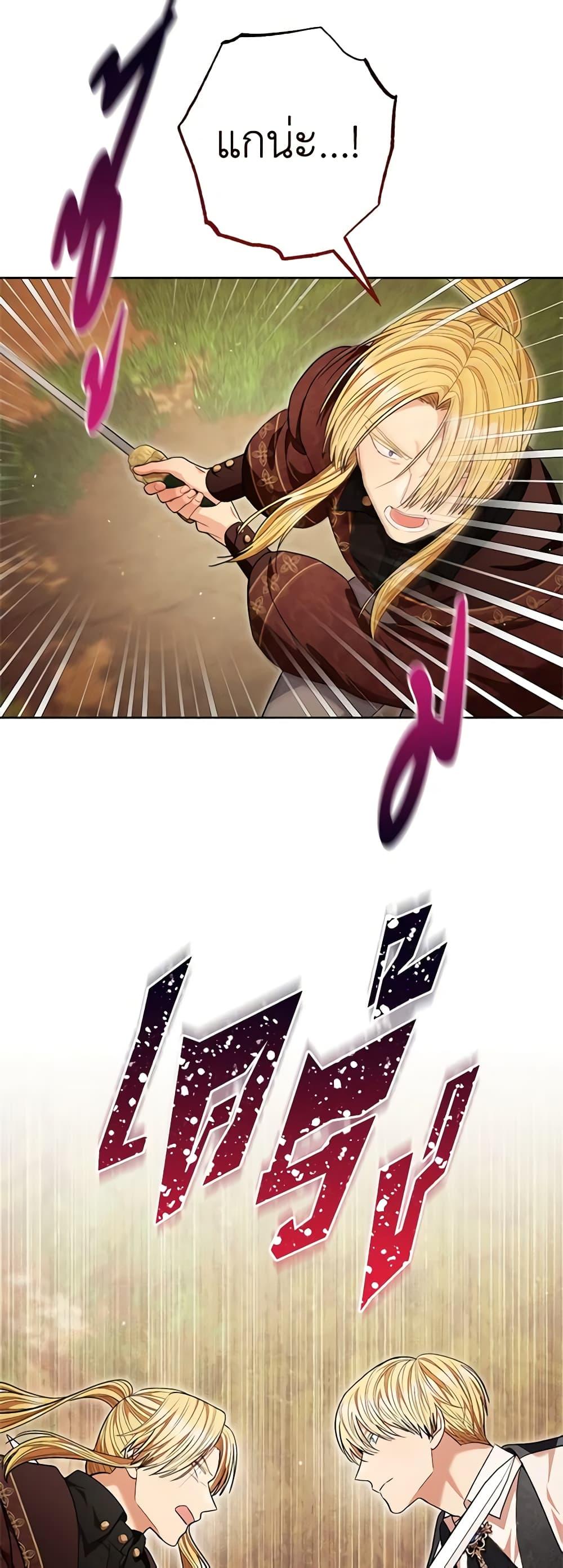 Manga-lc-com อ่านมังงะ อ่านการ์ตูน ออนไลน์ ฟรี One Pair Lady ตอนที่ 1 2 3 4 5 6 7 8 9 10 11 12 13 14 ฟรี ไม่มีโฆษณา Manga-lc - อ่าน มังงะ อ่าน การ์ตูน ออนไลน์ อ่านมังงะ ฟรี