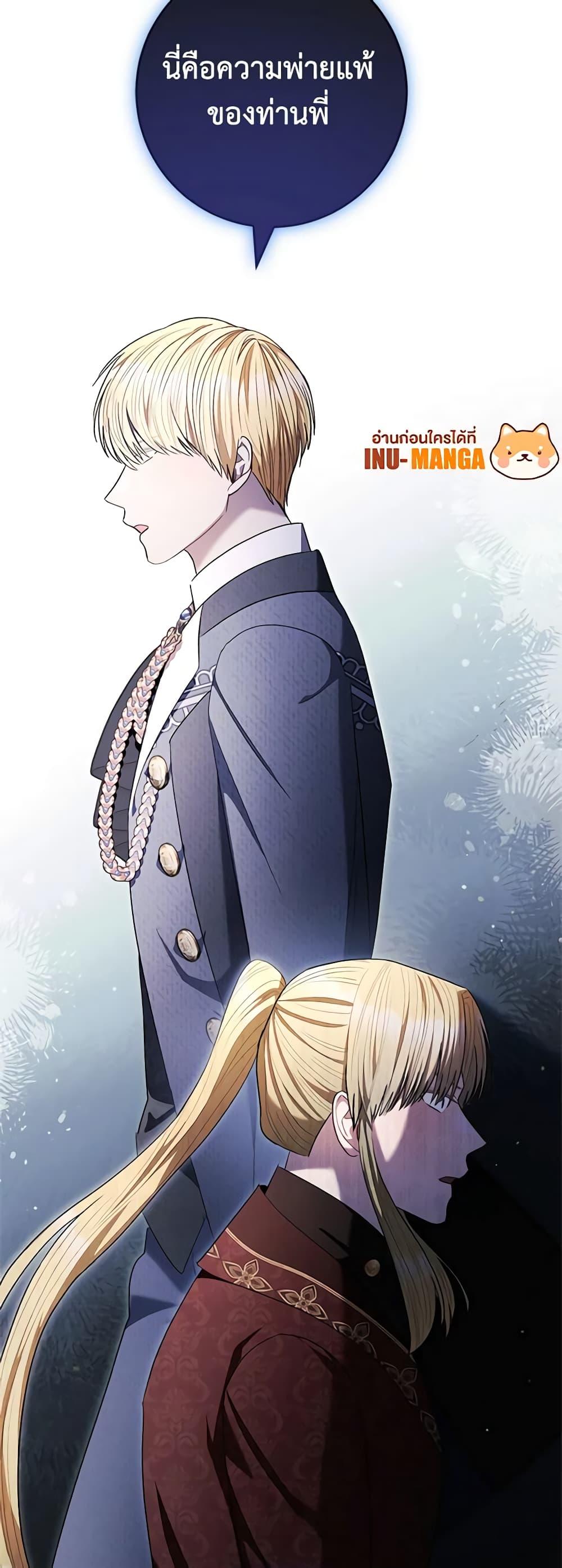 Manga-lc-com อ่านมังงะ อ่านการ์ตูน ออนไลน์ ฟรี One Pair Lady ตอนที่ 1 2 3 4 5 6 7 8 9 10 11 12 13 14 ฟรี ไม่มีโฆษณา Manga-lc - อ่าน มังงะ อ่าน การ์ตูน ออนไลน์ อ่านมังงะ ฟรี