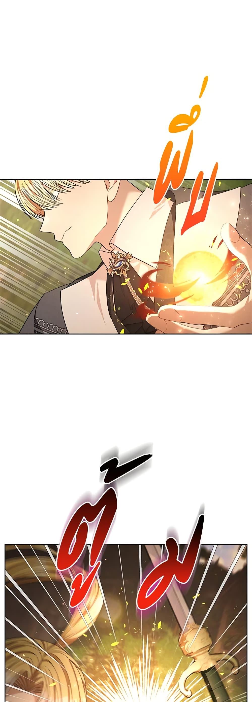 Manga-lc-com อ่านมังงะ อ่านการ์ตูน ออนไลน์ ฟรี One Pair Lady ตอนที่ 1 2 3 4 5 6 7 8 9 10 11 12 13 14 ฟรี ไม่มีโฆษณา Manga-lc - อ่าน มังงะ อ่าน การ์ตูน ออนไลน์ อ่านมังงะ ฟรี