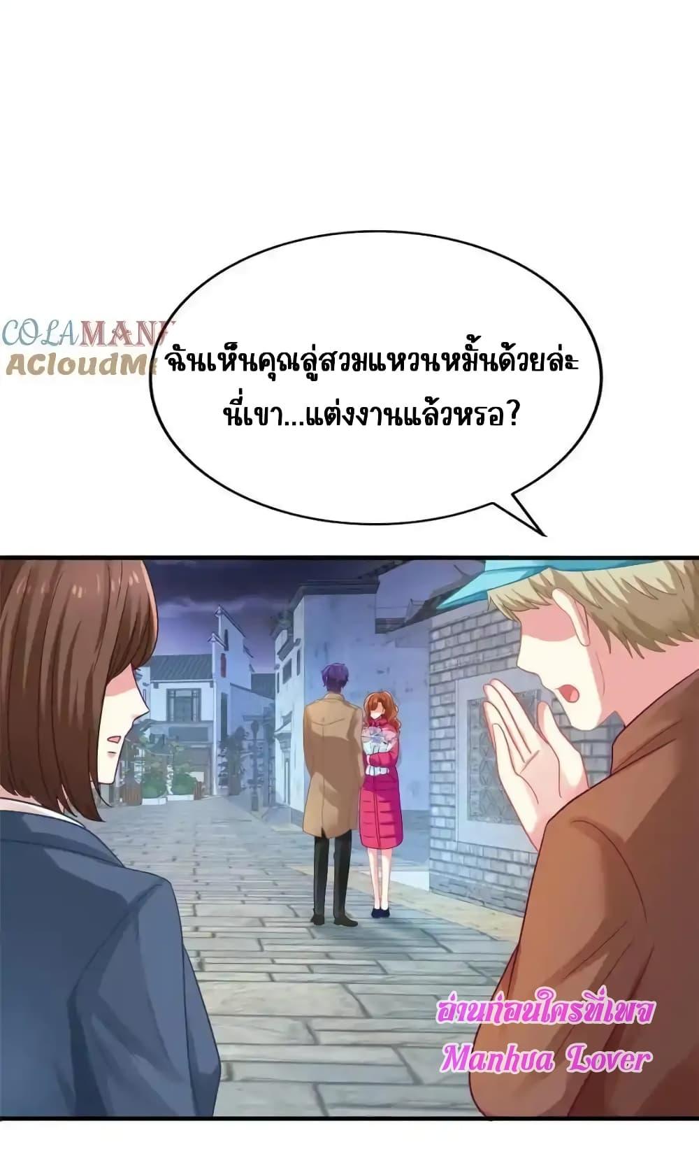 Manga-lc-com อ่านมังงะ อ่านการ์ตูน ออนไลน์ ฟรี MyMovieQueen ตอนที่ 1 2 3 4 5 6 7 8 9 10 11 12 13 14 ฟรี ไม่มีโฆษณา Manga-lc - อ่าน มังงะ อ่าน การ์ตูน ออนไลน์ อ่านมังงะ ฟรี