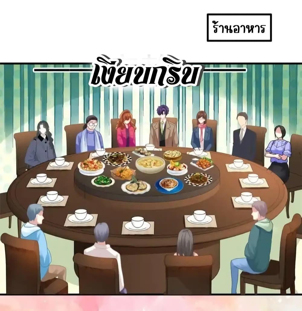 Manga-lc-com อ่านมังงะ อ่านการ์ตูน ออนไลน์ ฟรี MyMovieQueen ตอนที่ 1 2 3 4 5 6 7 8 9 10 11 12 13 14 ฟรี ไม่มีโฆษณา Manga-lc - อ่าน มังงะ อ่าน การ์ตูน ออนไลน์ อ่านมังงะ ฟรี