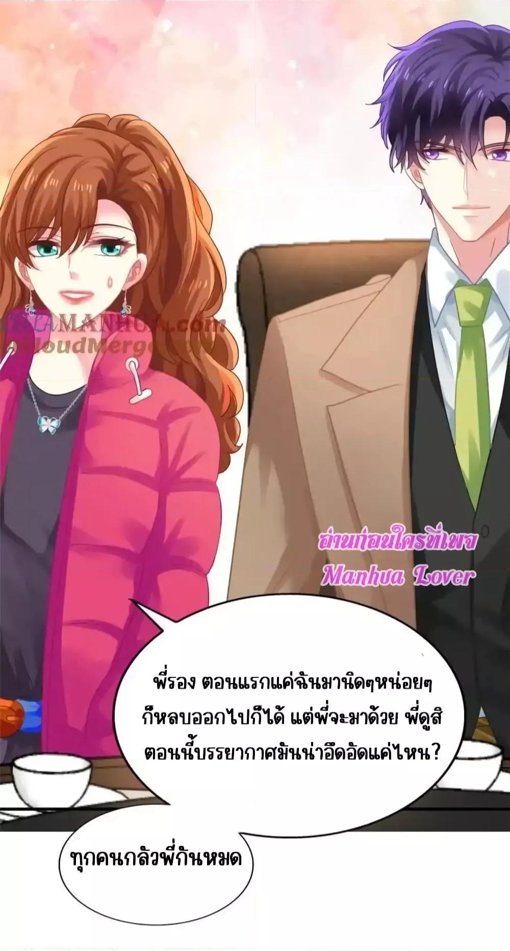 Manga-lc-com อ่านมังงะ อ่านการ์ตูน ออนไลน์ ฟรี MyMovieQueen ตอนที่ 1 2 3 4 5 6 7 8 9 10 11 12 13 14 ฟรี ไม่มีโฆษณา Manga-lc - อ่าน มังงะ อ่าน การ์ตูน ออนไลน์ อ่านมังงะ ฟรี