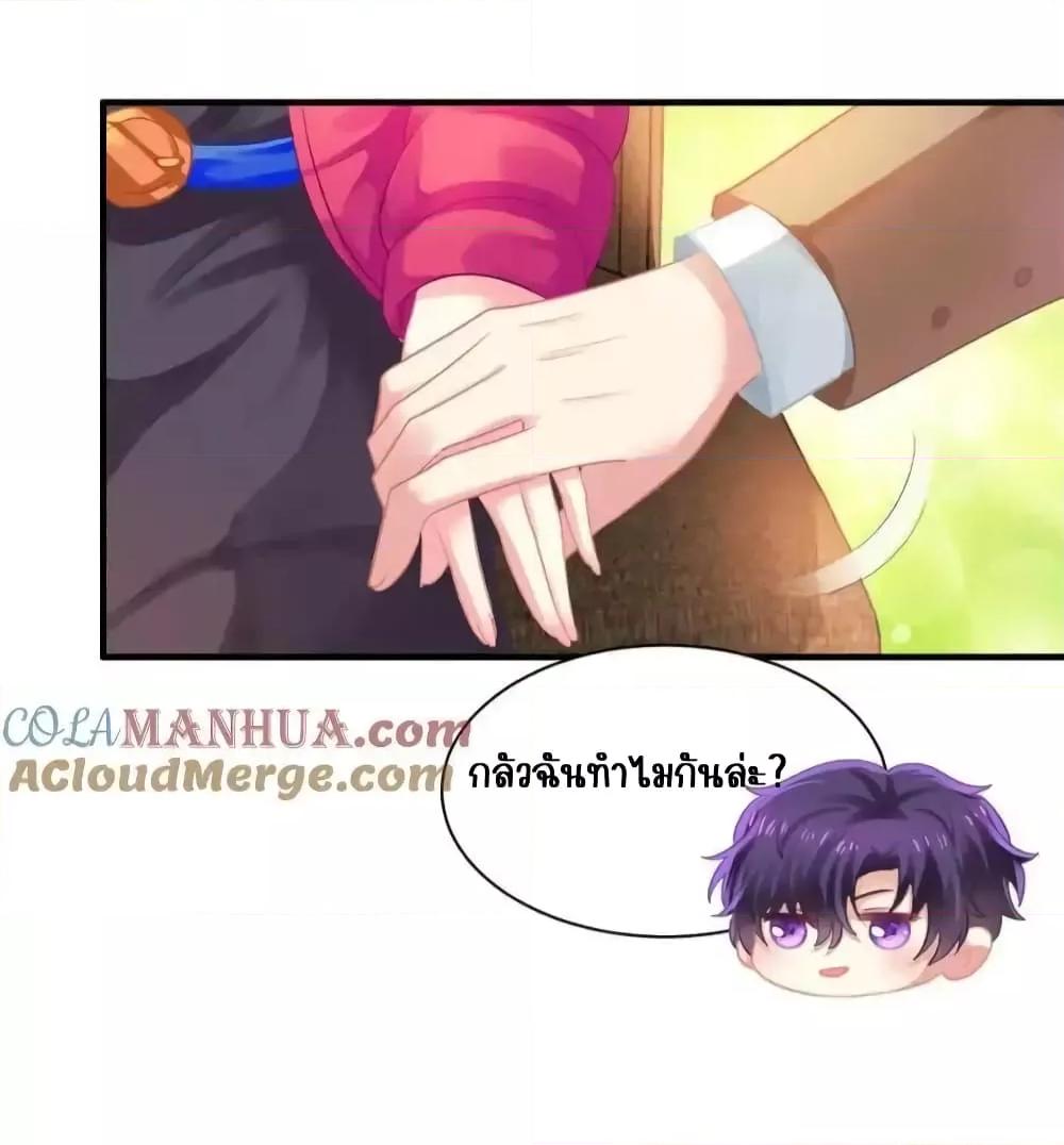 Manga-lc-com อ่านมังงะ อ่านการ์ตูน ออนไลน์ ฟรี MyMovieQueen ตอนที่ 1 2 3 4 5 6 7 8 9 10 11 12 13 14 ฟรี ไม่มีโฆษณา Manga-lc - อ่าน มังงะ อ่าน การ์ตูน ออนไลน์ อ่านมังงะ ฟรี