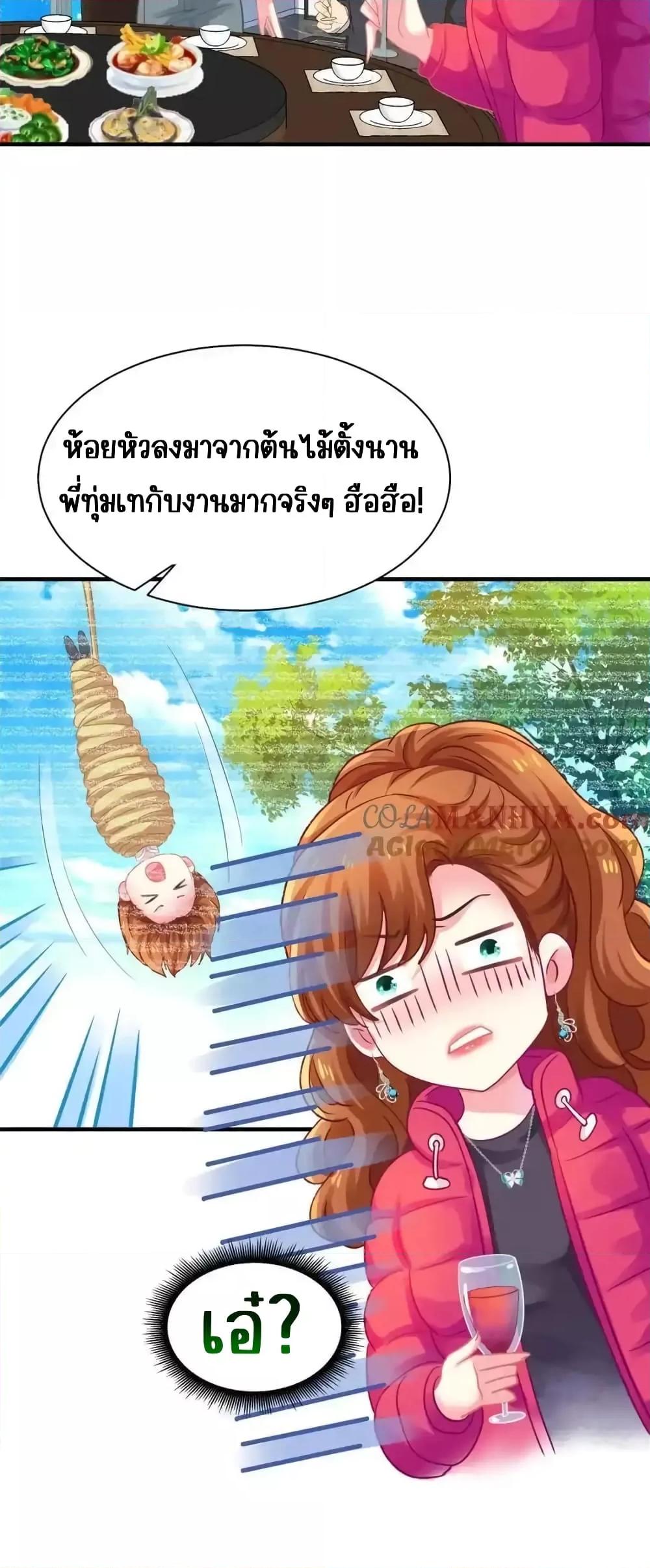 Manga-lc-com อ่านมังงะ อ่านการ์ตูน ออนไลน์ ฟรี MyMovieQueen ตอนที่ 1 2 3 4 5 6 7 8 9 10 11 12 13 14 ฟรี ไม่มีโฆษณา Manga-lc - อ่าน มังงะ อ่าน การ์ตูน ออนไลน์ อ่านมังงะ ฟรี