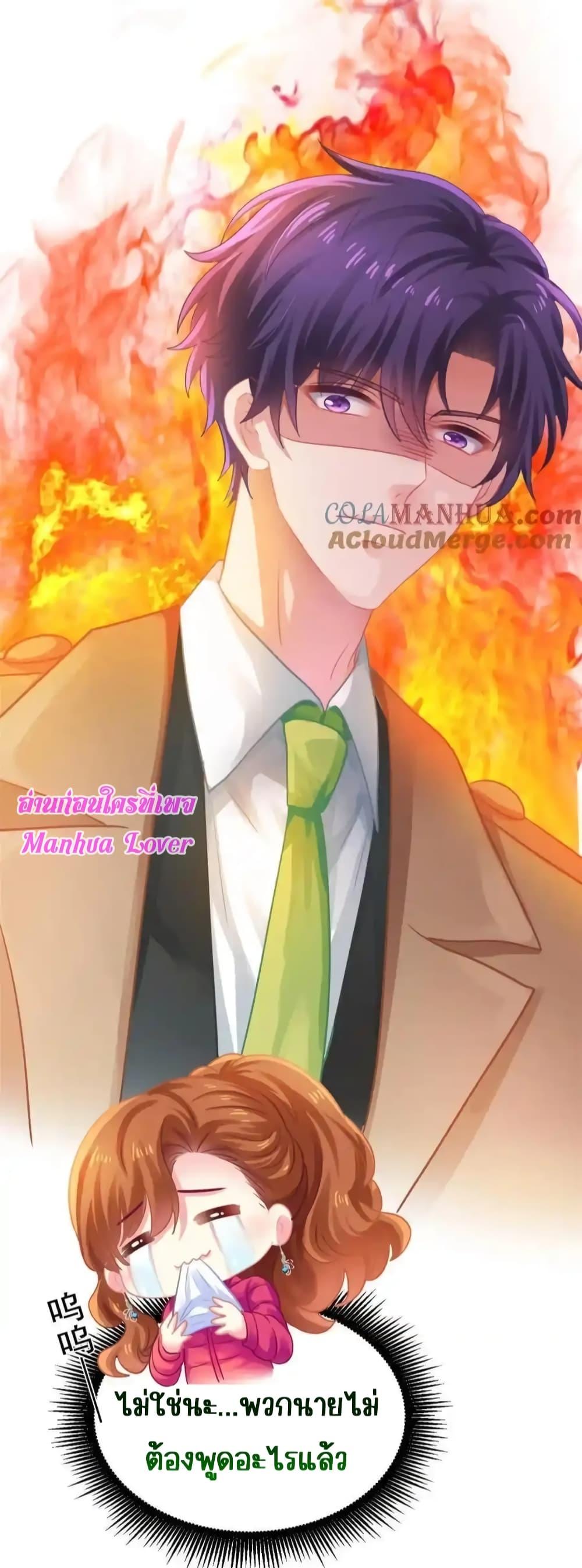 Manga-lc-com อ่านมังงะ อ่านการ์ตูน ออนไลน์ ฟรี MyMovieQueen ตอนที่ 1 2 3 4 5 6 7 8 9 10 11 12 13 14 ฟรี ไม่มีโฆษณา Manga-lc - อ่าน มังงะ อ่าน การ์ตูน ออนไลน์ อ่านมังงะ ฟรี
