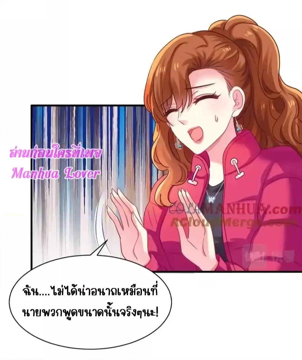 Manga-lc-com อ่านมังงะ อ่านการ์ตูน ออนไลน์ ฟรี MyMovieQueen ตอนที่ 1 2 3 4 5 6 7 8 9 10 11 12 13 14 ฟรี ไม่มีโฆษณา Manga-lc - อ่าน มังงะ อ่าน การ์ตูน ออนไลน์ อ่านมังงะ ฟรี