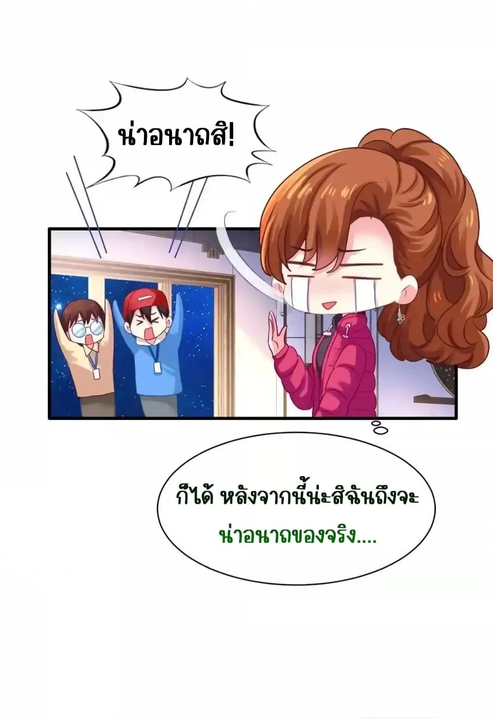 Manga-lc-com อ่านมังงะ อ่านการ์ตูน ออนไลน์ ฟรี MyMovieQueen ตอนที่ 1 2 3 4 5 6 7 8 9 10 11 12 13 14 ฟรี ไม่มีโฆษณา Manga-lc - อ่าน มังงะ อ่าน การ์ตูน ออนไลน์ อ่านมังงะ ฟรี