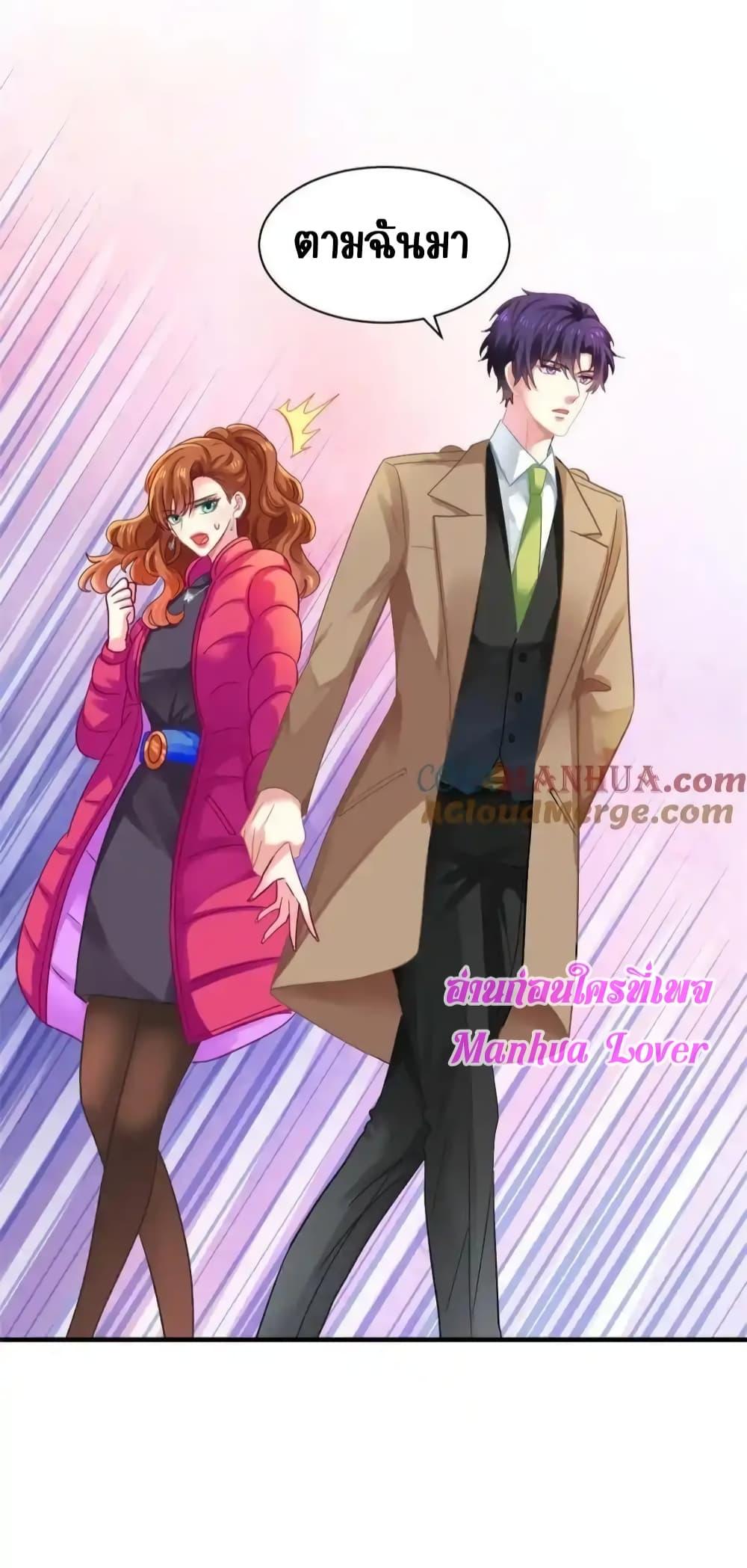 Manga-lc-com อ่านมังงะ อ่านการ์ตูน ออนไลน์ ฟรี MyMovieQueen ตอนที่ 1 2 3 4 5 6 7 8 9 10 11 12 13 14 ฟรี ไม่มีโฆษณา Manga-lc - อ่าน มังงะ อ่าน การ์ตูน ออนไลน์ อ่านมังงะ ฟรี