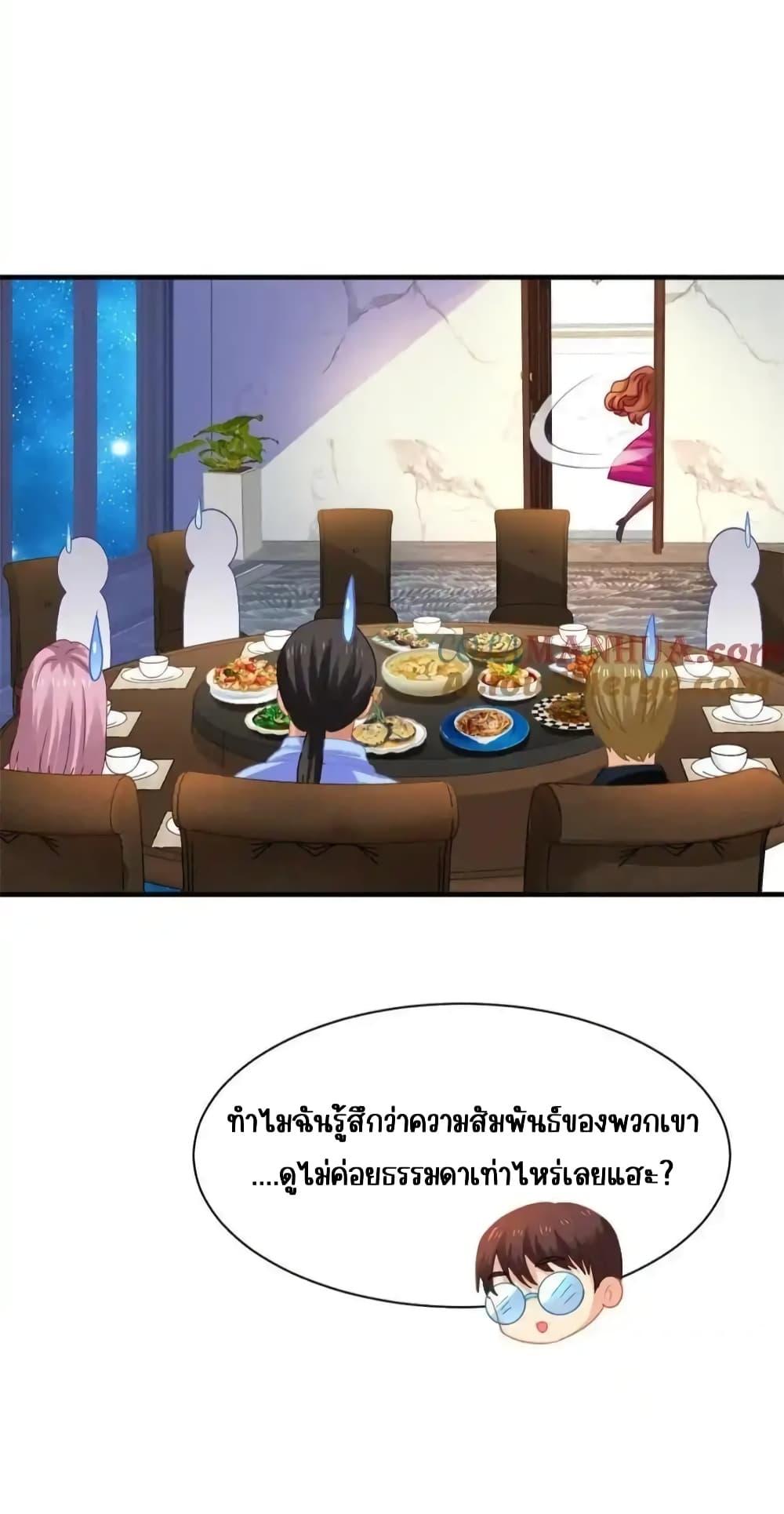 Manga-lc-com อ่านมังงะ อ่านการ์ตูน ออนไลน์ ฟรี MyMovieQueen ตอนที่ 1 2 3 4 5 6 7 8 9 10 11 12 13 14 ฟรี ไม่มีโฆษณา Manga-lc - อ่าน มังงะ อ่าน การ์ตูน ออนไลน์ อ่านมังงะ ฟรี