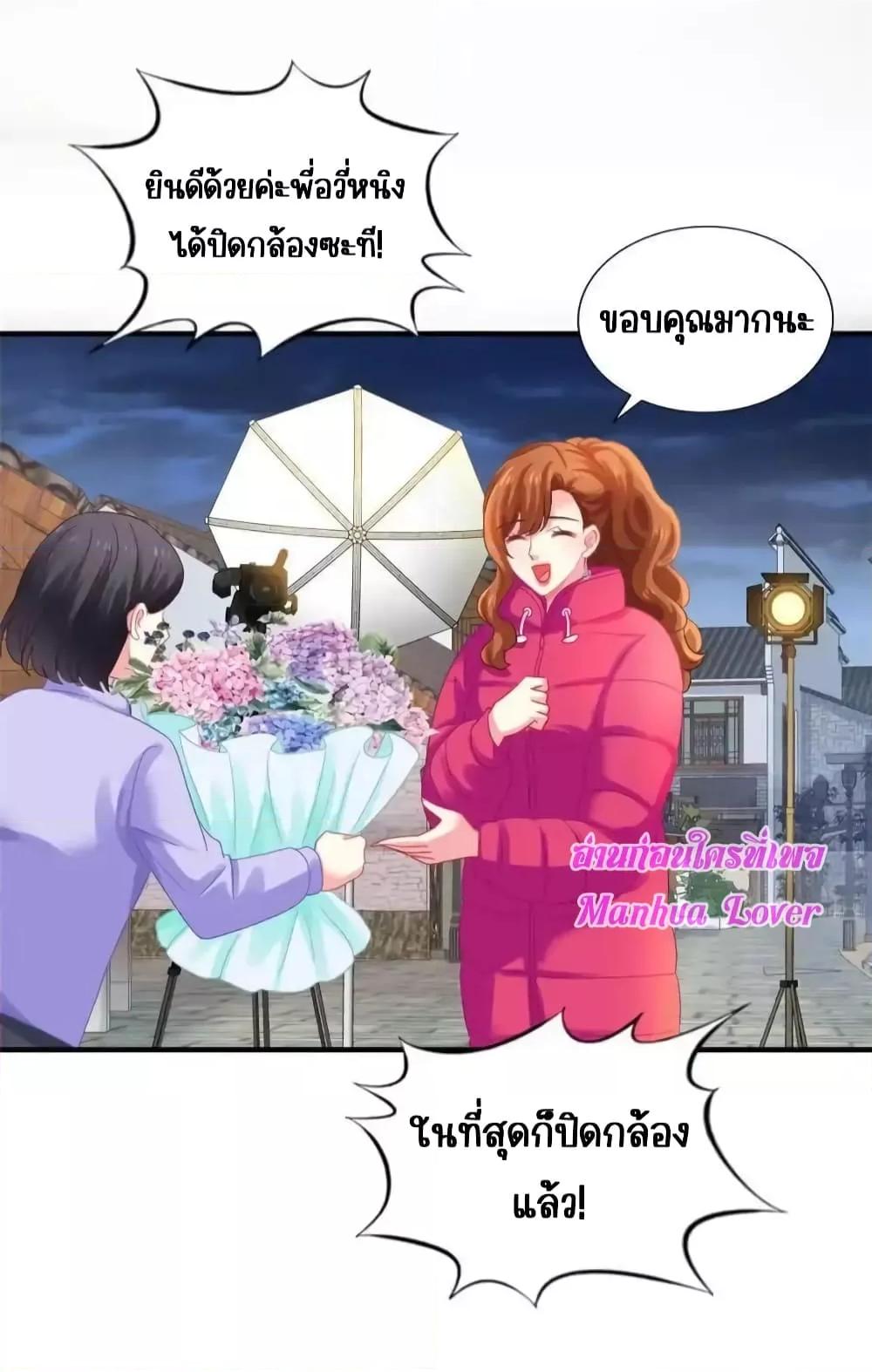Manga-lc-com อ่านมังงะ อ่านการ์ตูน ออนไลน์ ฟรี MyMovieQueen ตอนที่ 1 2 3 4 5 6 7 8 9 10 11 12 13 14 ฟรี ไม่มีโฆษณา Manga-lc - อ่าน มังงะ อ่าน การ์ตูน ออนไลน์ อ่านมังงะ ฟรี
