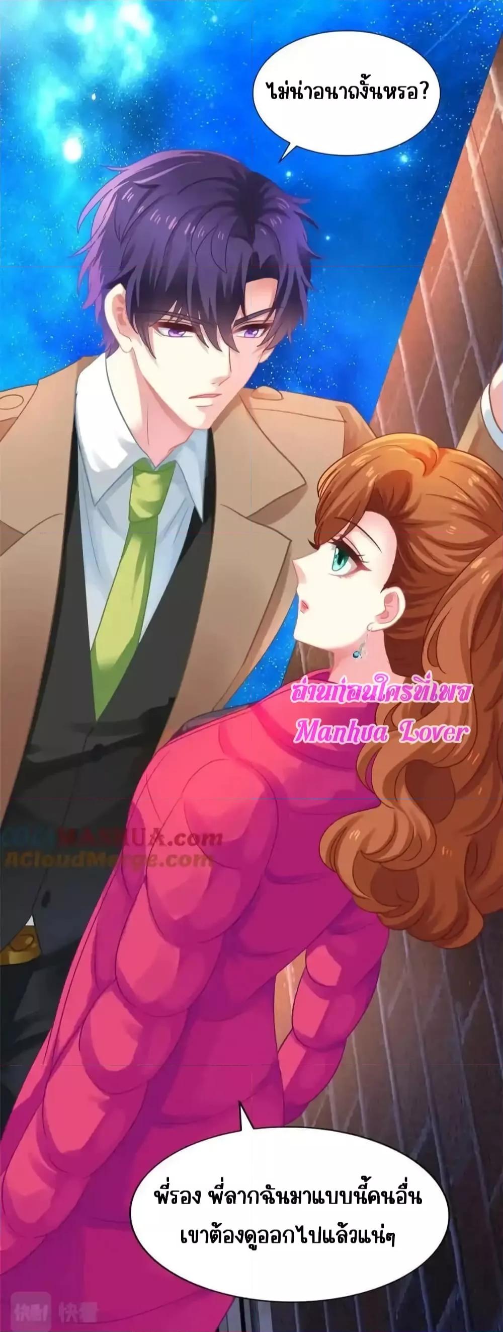 Manga-lc-com อ่านมังงะ อ่านการ์ตูน ออนไลน์ ฟรี MyMovieQueen ตอนที่ 1 2 3 4 5 6 7 8 9 10 11 12 13 14 ฟรี ไม่มีโฆษณา Manga-lc - อ่าน มังงะ อ่าน การ์ตูน ออนไลน์ อ่านมังงะ ฟรี