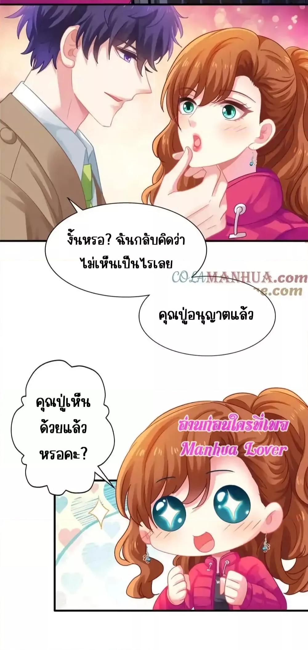 Manga-lc-com อ่านมังงะ อ่านการ์ตูน ออนไลน์ ฟรี MyMovieQueen ตอนที่ 1 2 3 4 5 6 7 8 9 10 11 12 13 14 ฟรี ไม่มีโฆษณา Manga-lc - อ่าน มังงะ อ่าน การ์ตูน ออนไลน์ อ่านมังงะ ฟรี