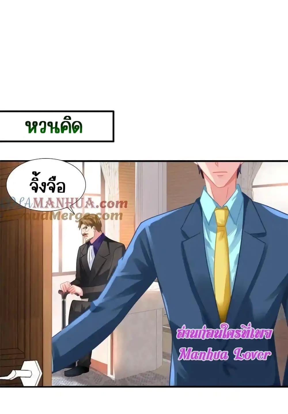 Manga-lc-com อ่านมังงะ อ่านการ์ตูน ออนไลน์ ฟรี MyMovieQueen ตอนที่ 1 2 3 4 5 6 7 8 9 10 11 12 13 14 ฟรี ไม่มีโฆษณา Manga-lc - อ่าน มังงะ อ่าน การ์ตูน ออนไลน์ อ่านมังงะ ฟรี