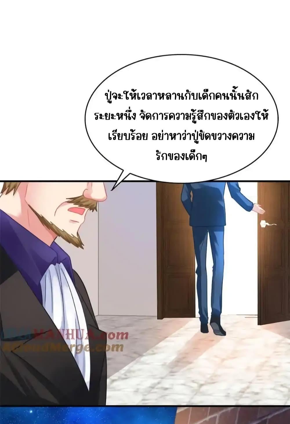 Manga-lc-com อ่านมังงะ อ่านการ์ตูน ออนไลน์ ฟรี MyMovieQueen ตอนที่ 1 2 3 4 5 6 7 8 9 10 11 12 13 14 ฟรี ไม่มีโฆษณา Manga-lc - อ่าน มังงะ อ่าน การ์ตูน ออนไลน์ อ่านมังงะ ฟรี