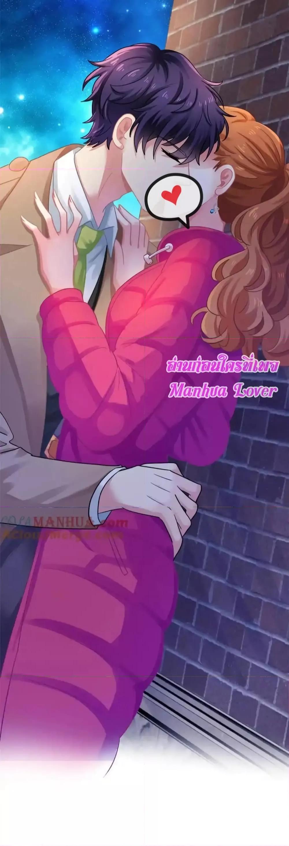 Manga-lc-com อ่านมังงะ อ่านการ์ตูน ออนไลน์ ฟรี MyMovieQueen ตอนที่ 1 2 3 4 5 6 7 8 9 10 11 12 13 14 ฟรี ไม่มีโฆษณา Manga-lc - อ่าน มังงะ อ่าน การ์ตูน ออนไลน์ อ่านมังงะ ฟรี